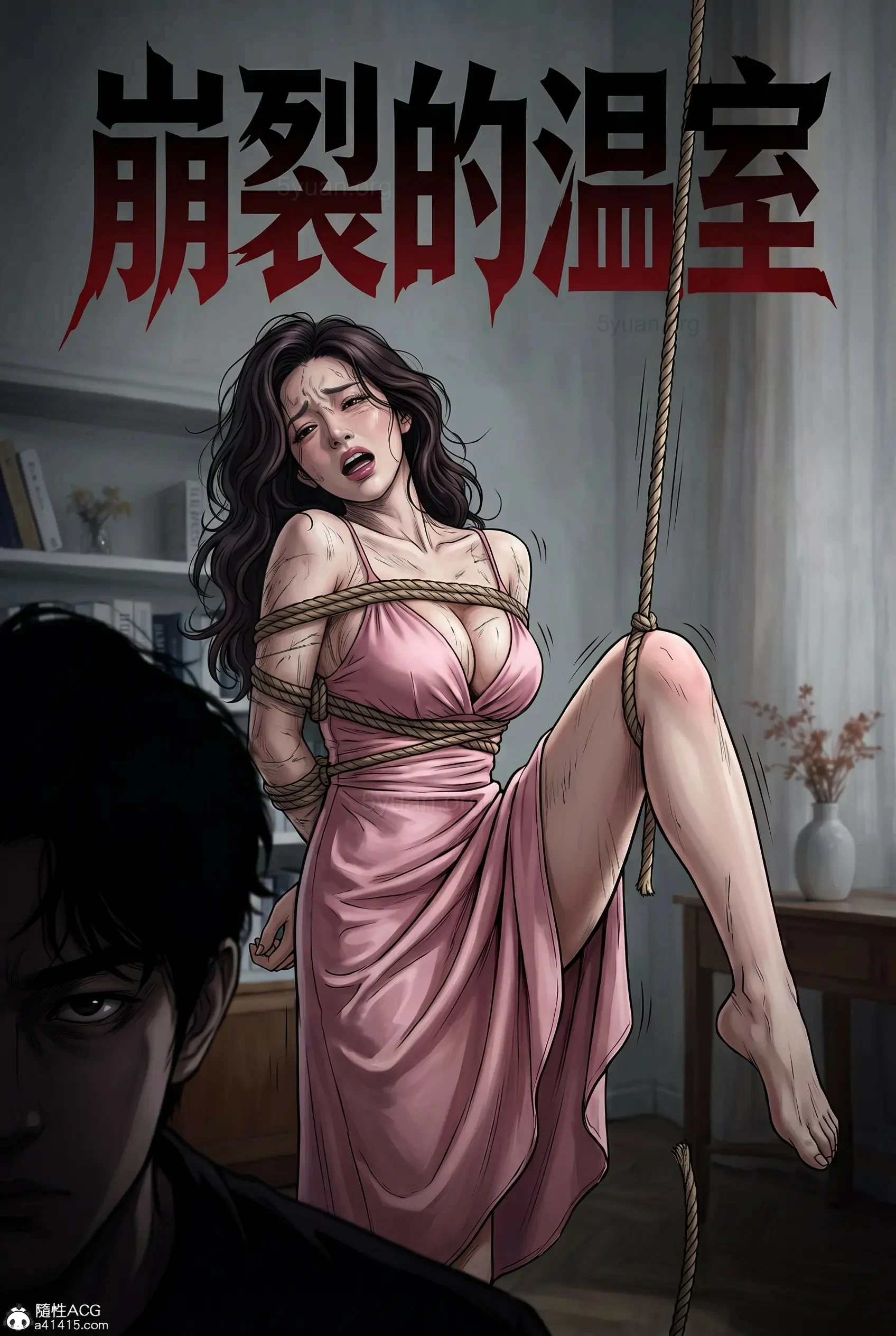 第87页