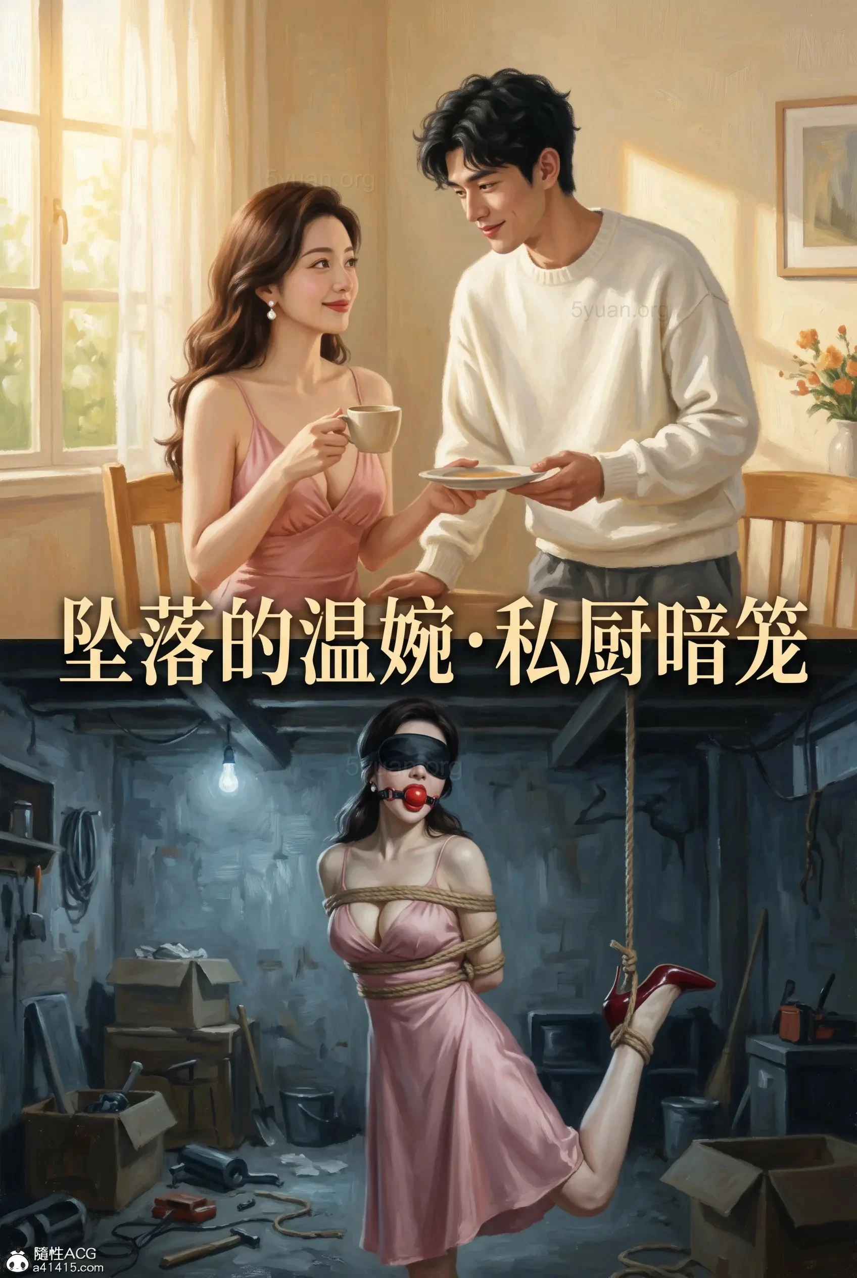 第104页