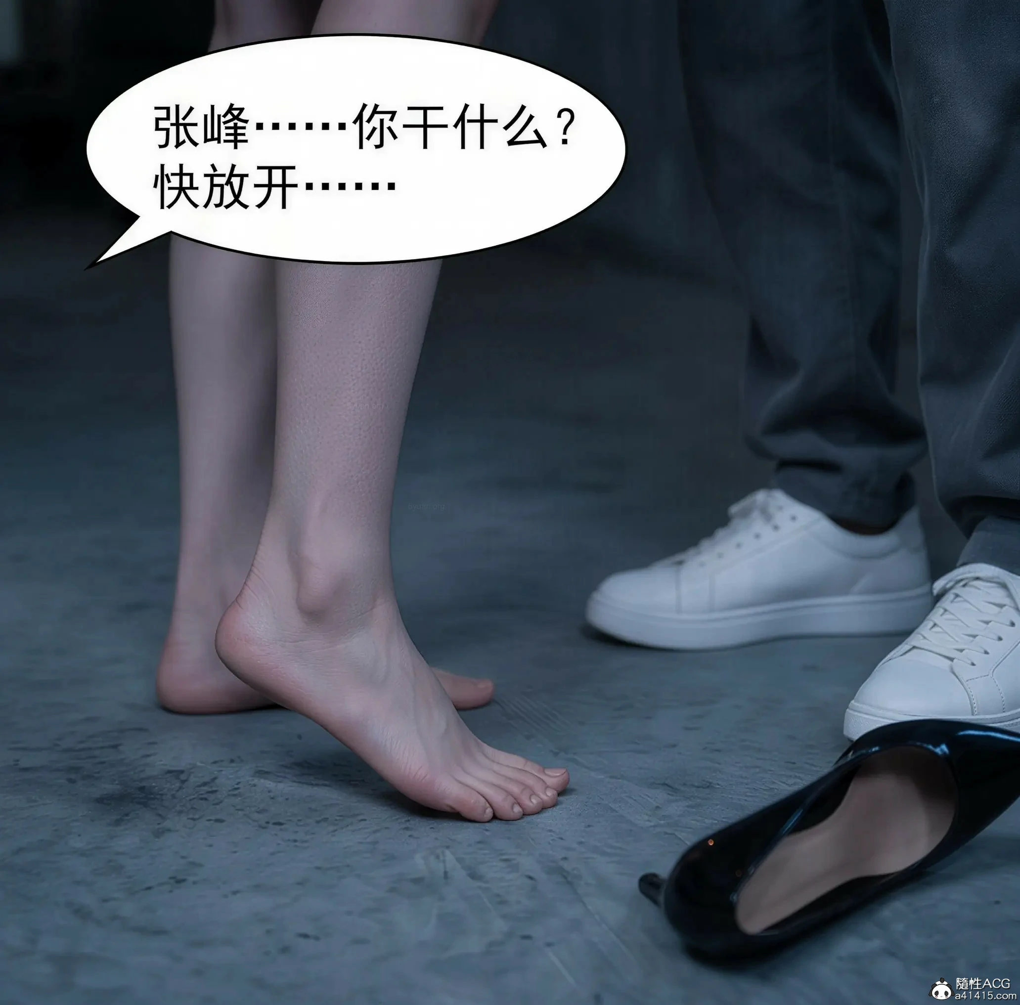 第139页