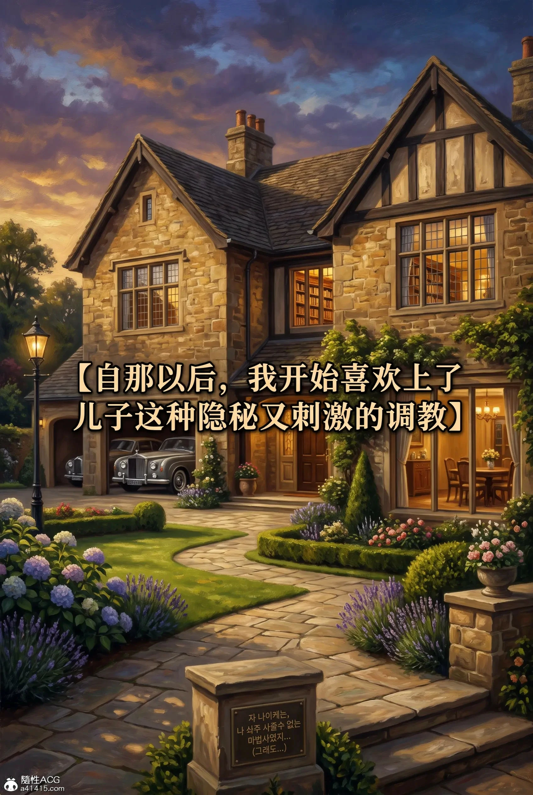 第153页