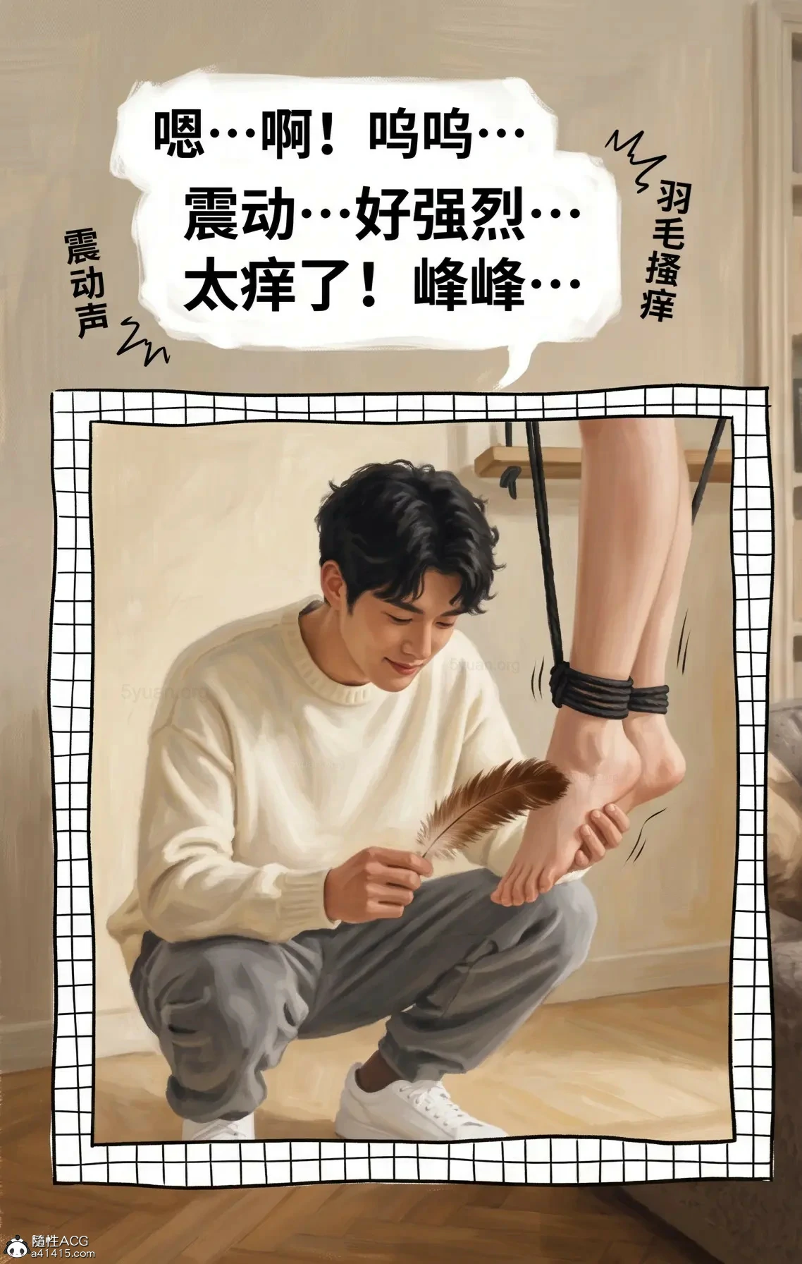第164页