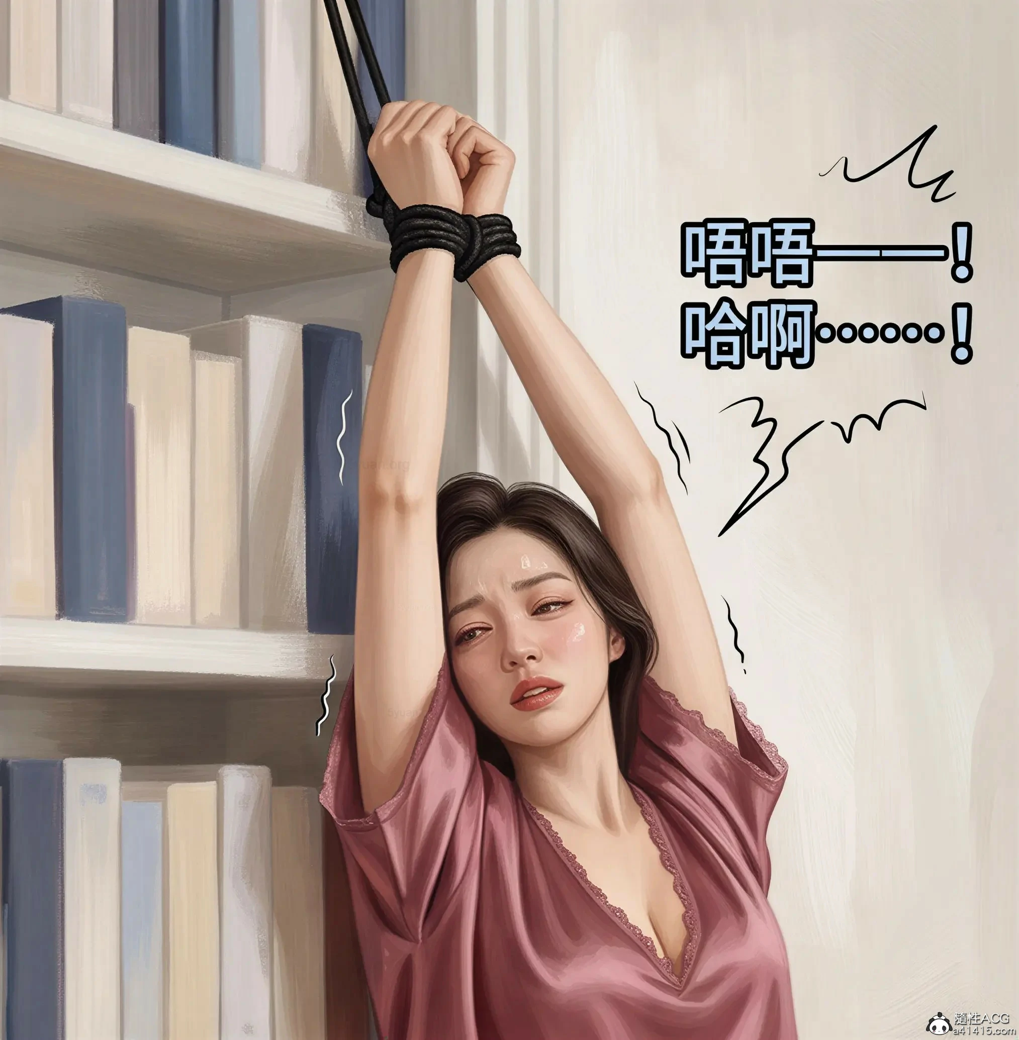第165页