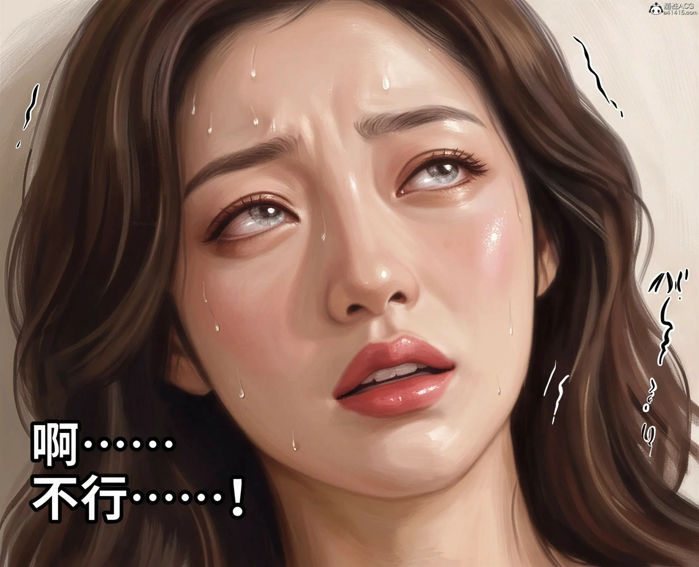 第172页