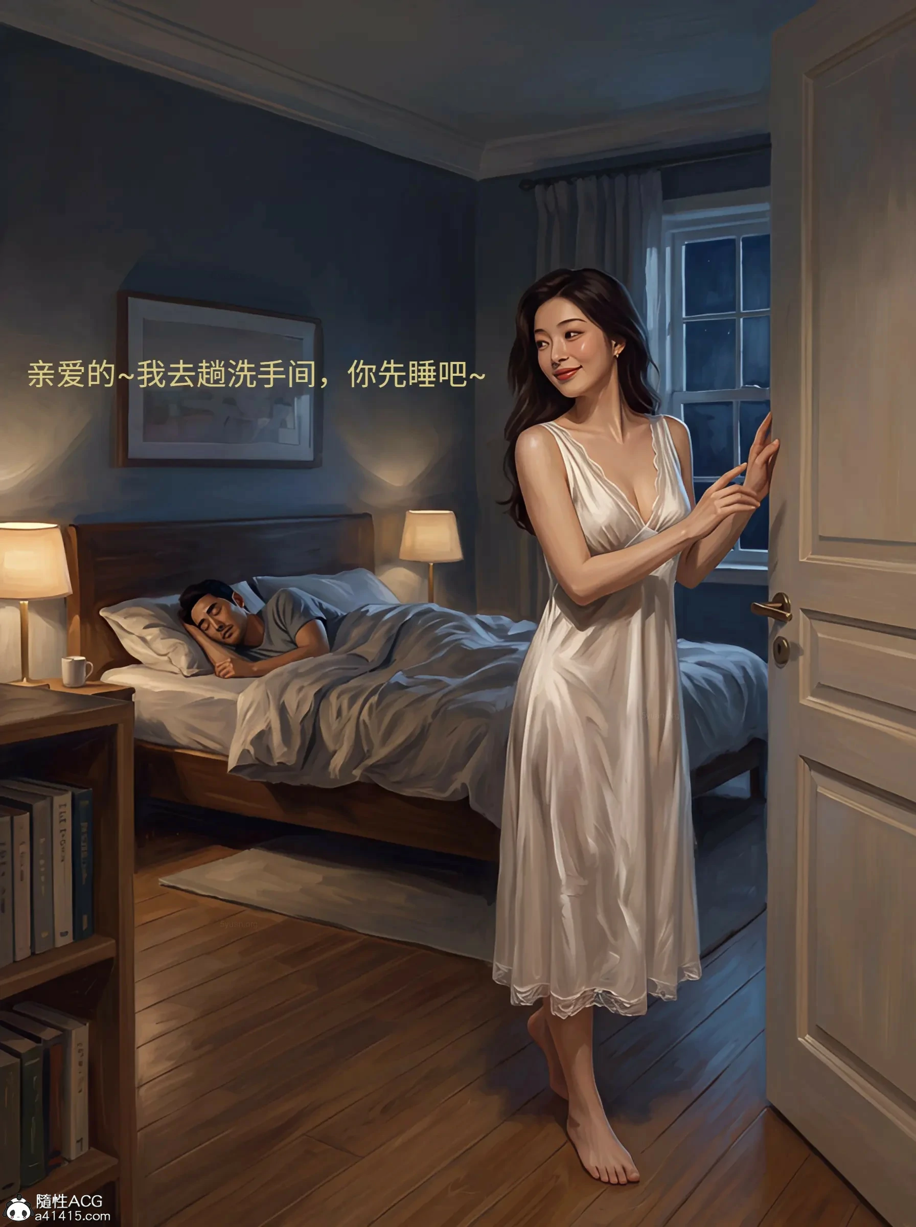 第178页