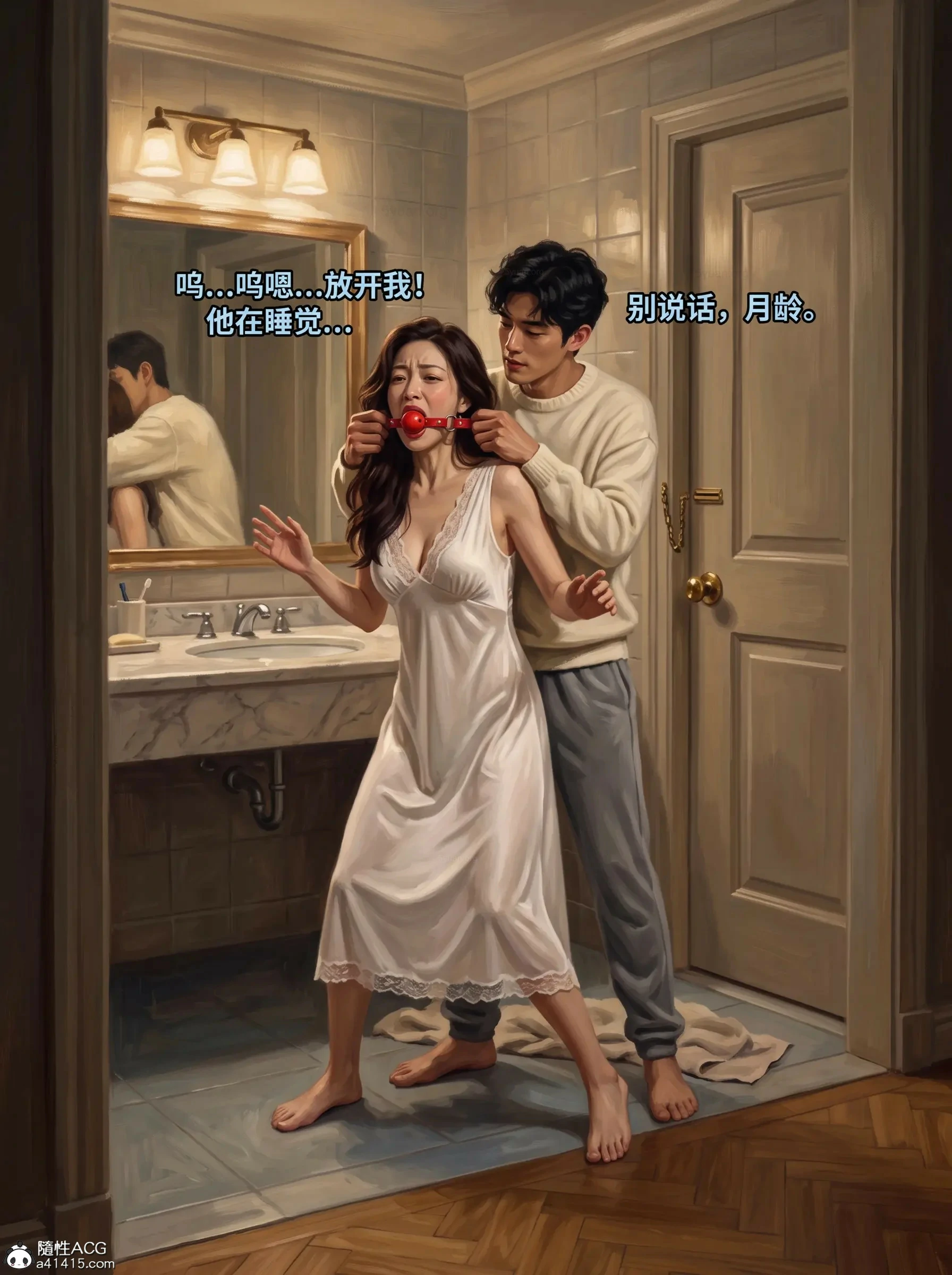 第183页