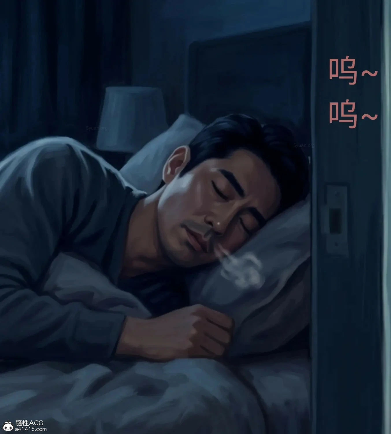 第193页