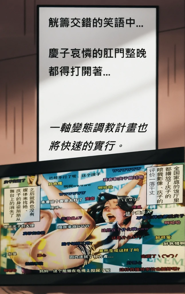 第98页