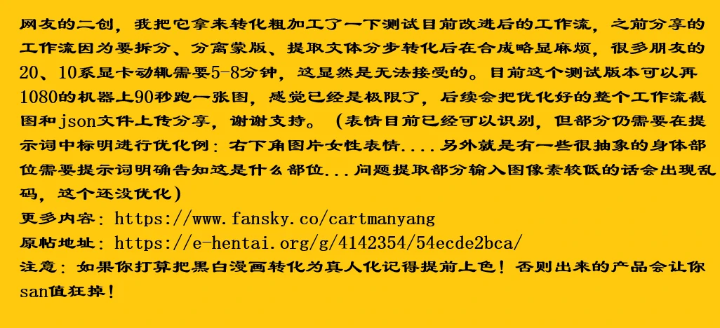 第203页