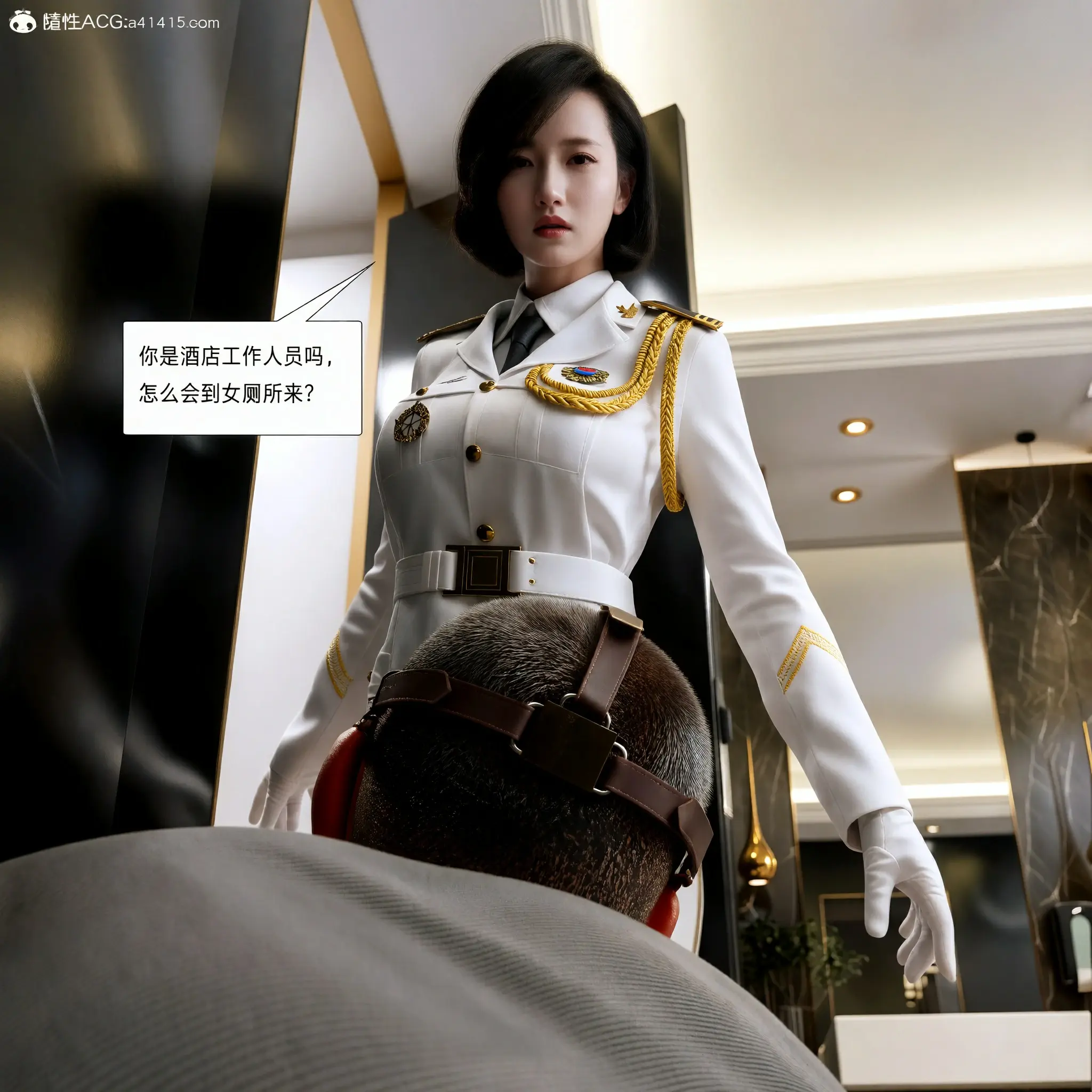 第51页