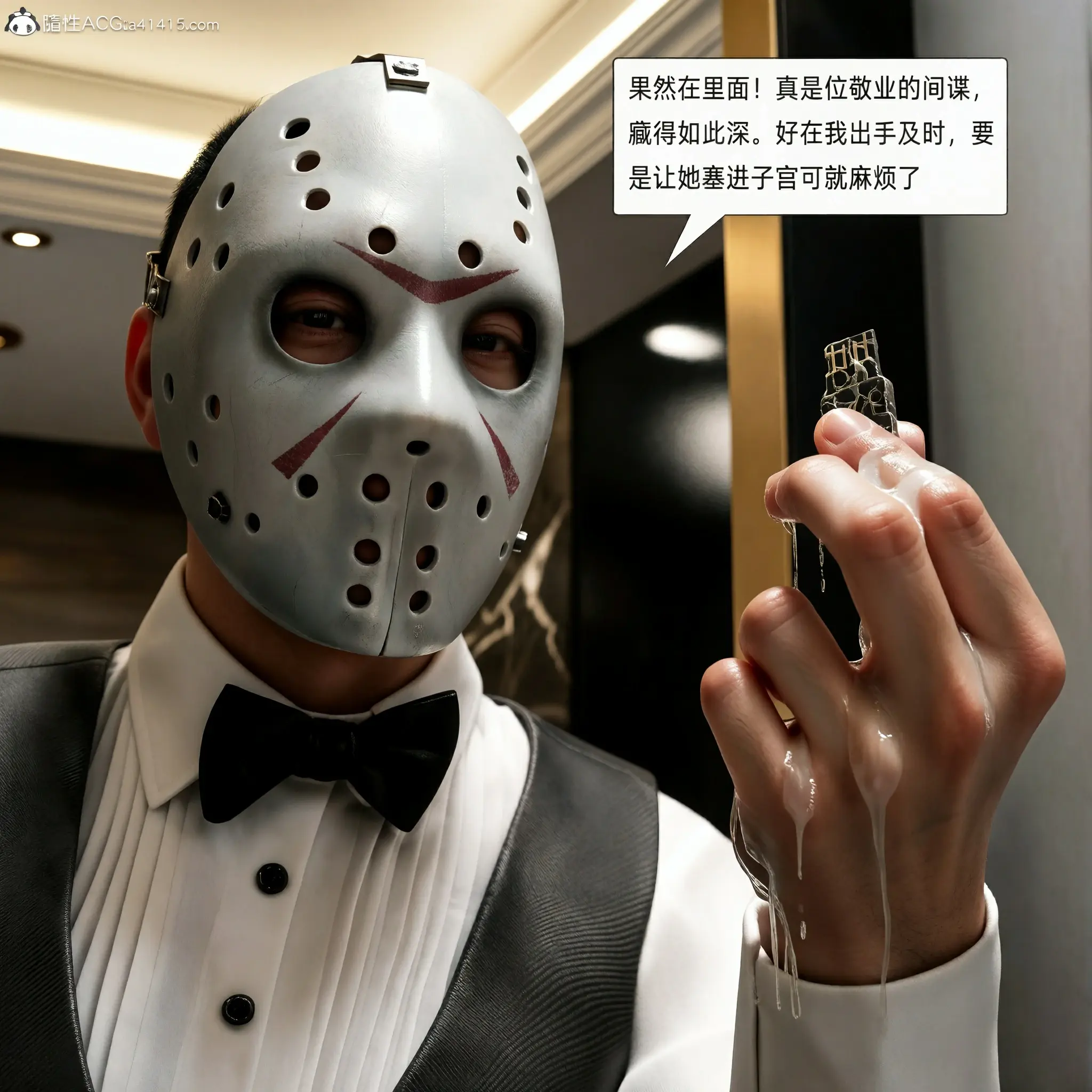 第69页