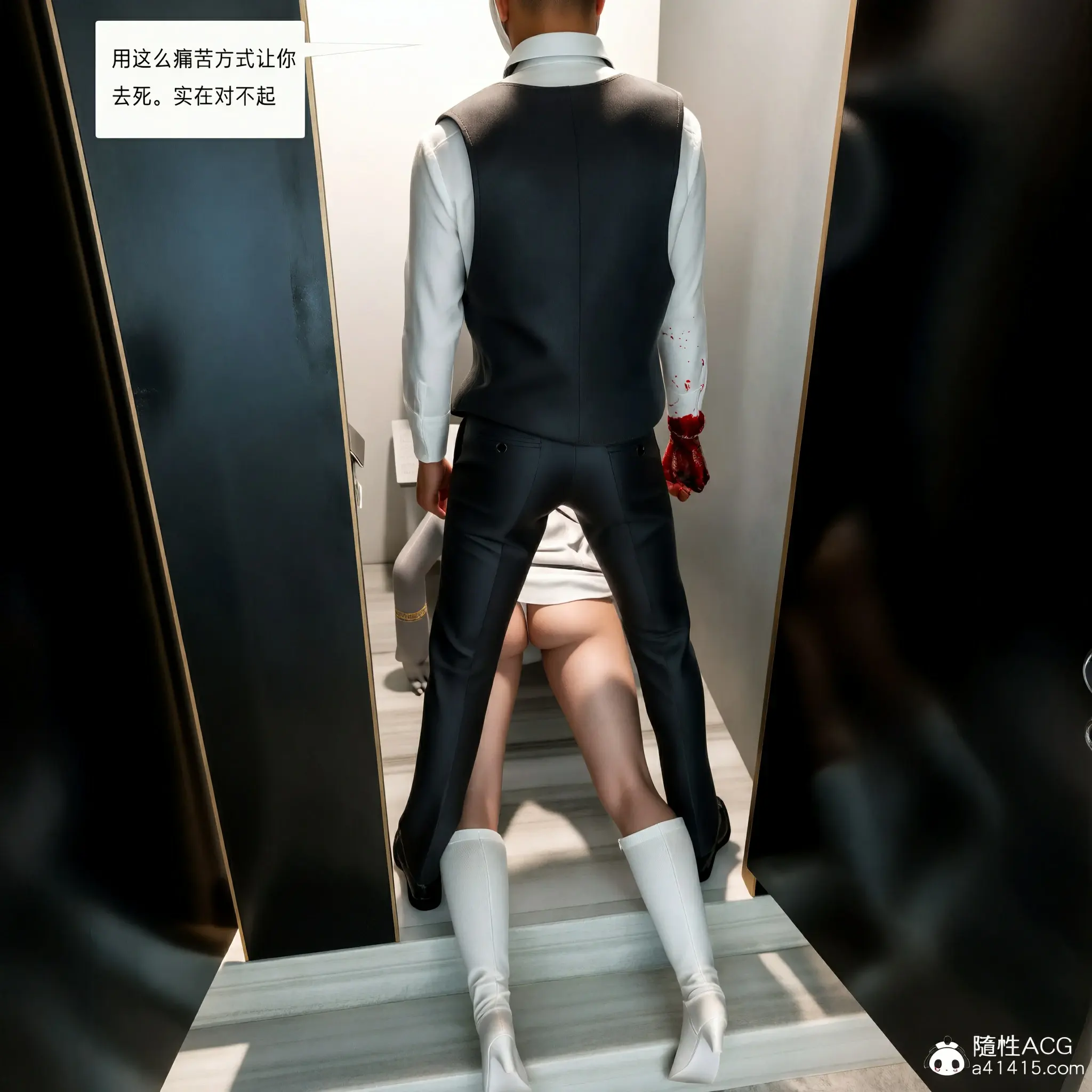 第82页