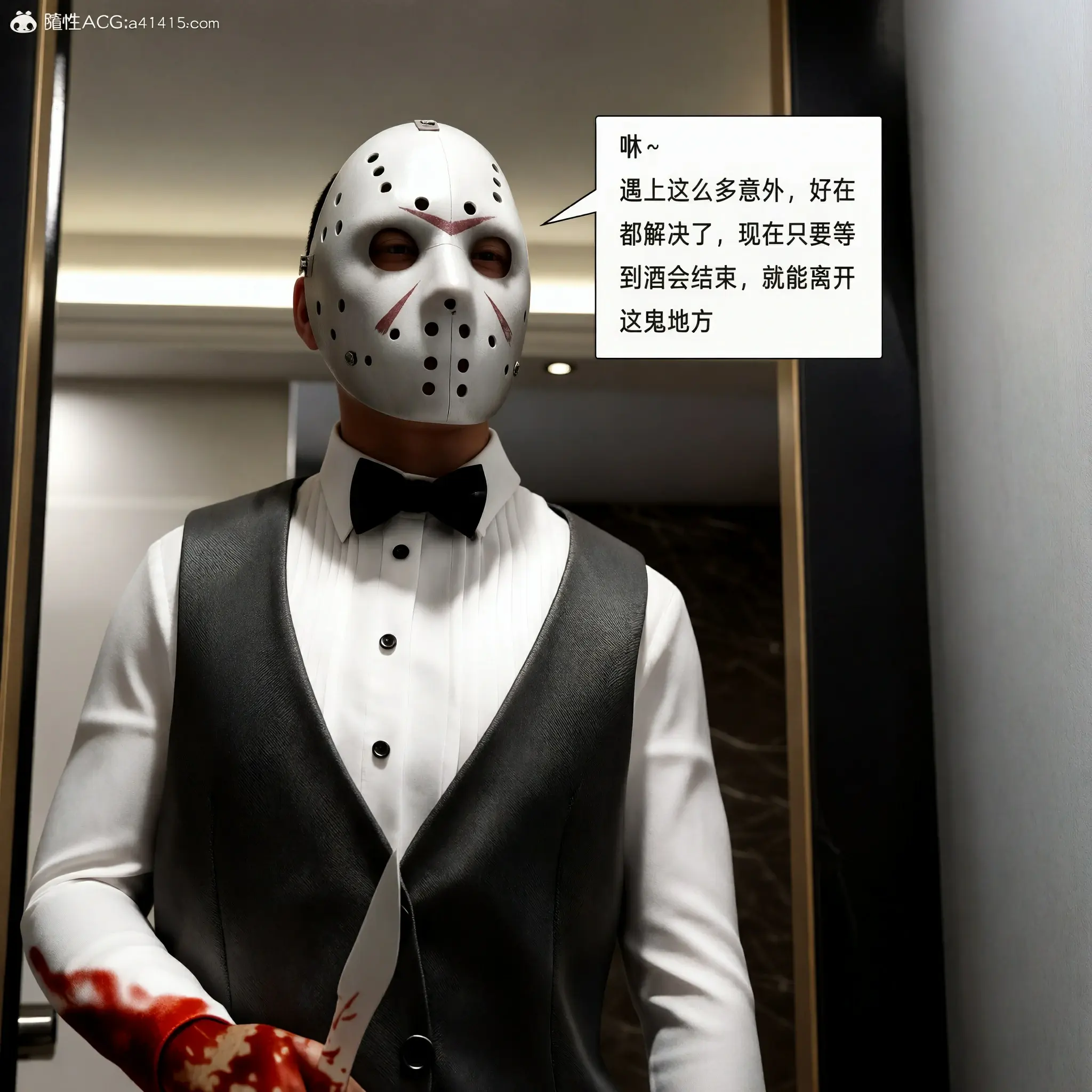 第84页