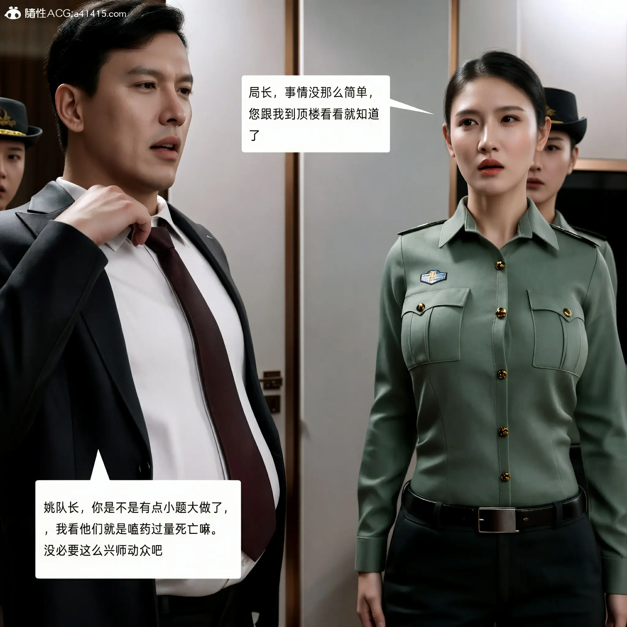 第113页