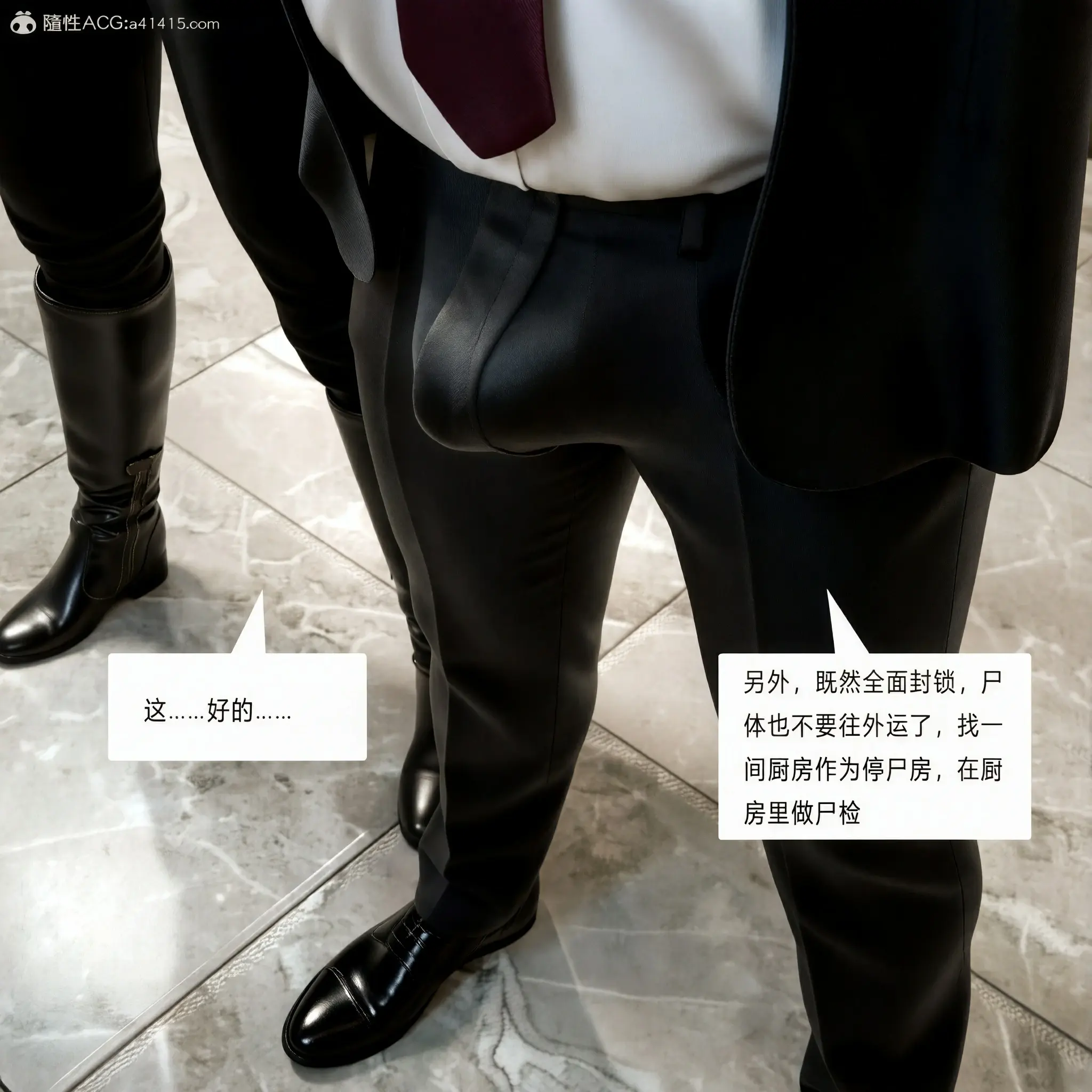 第118页