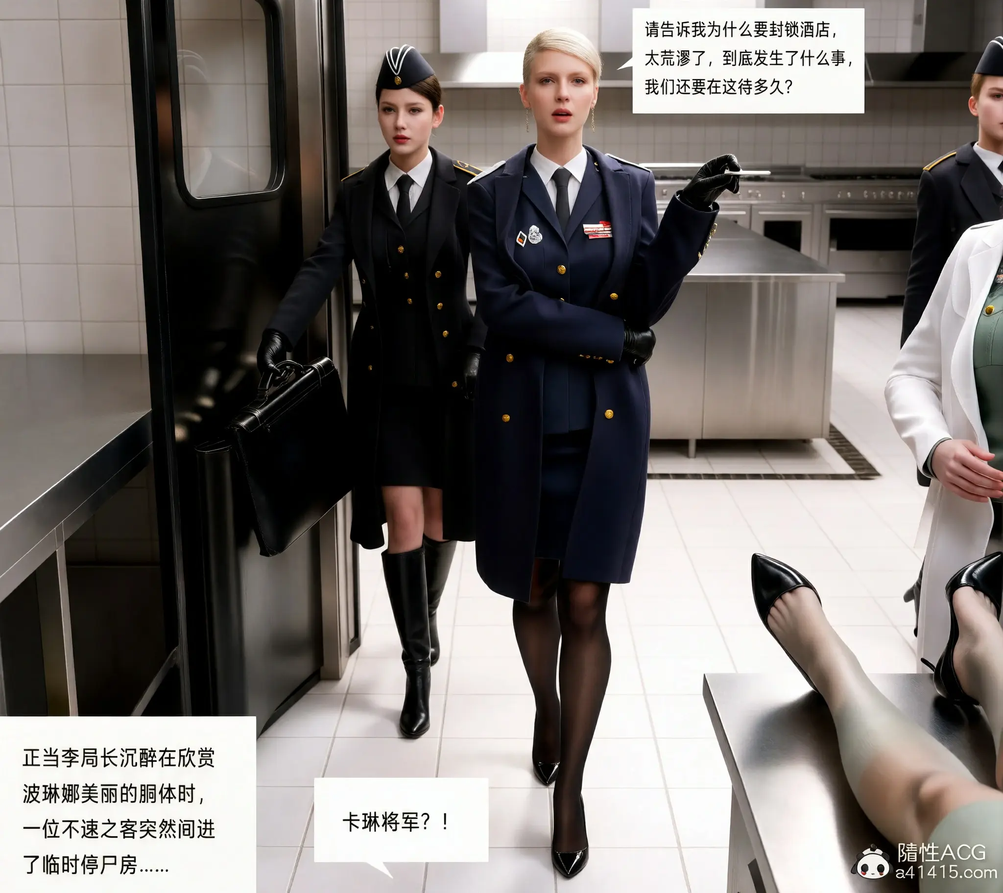 第120页