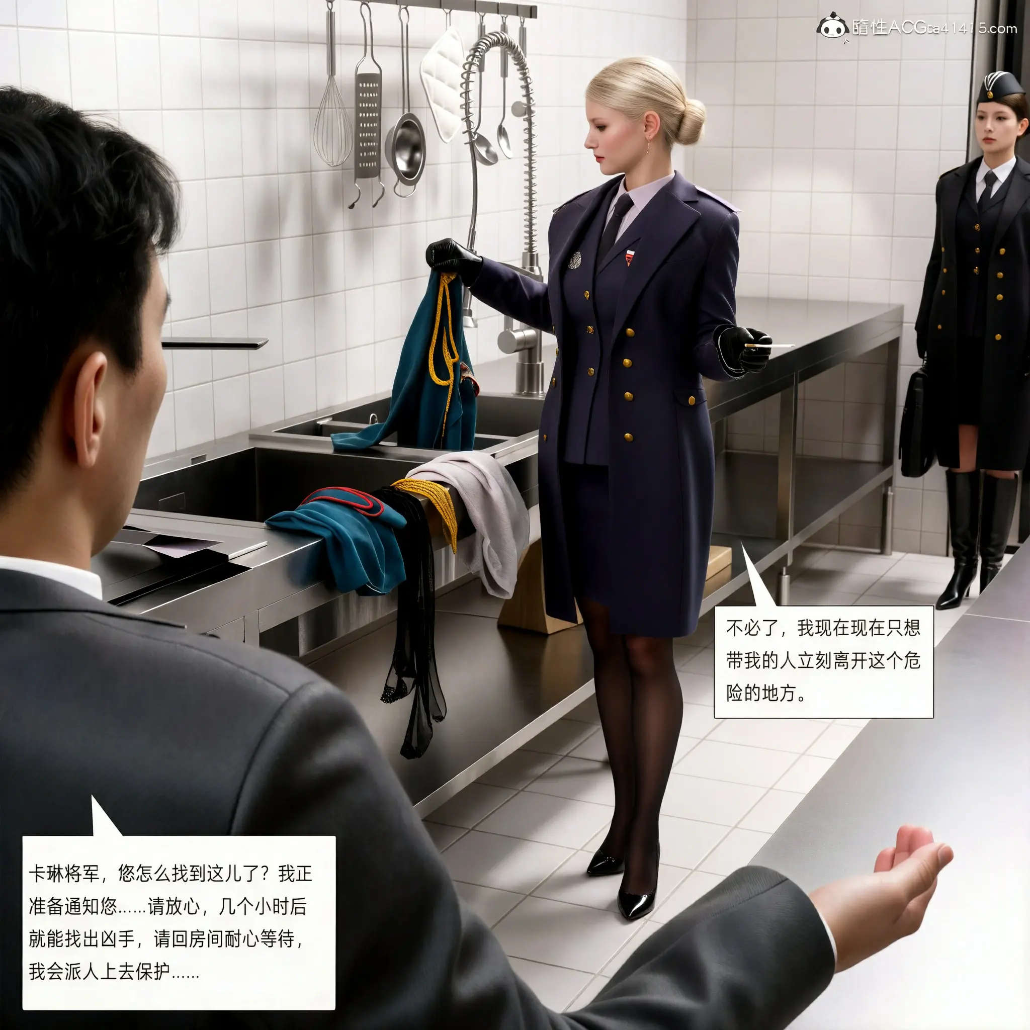 第122页