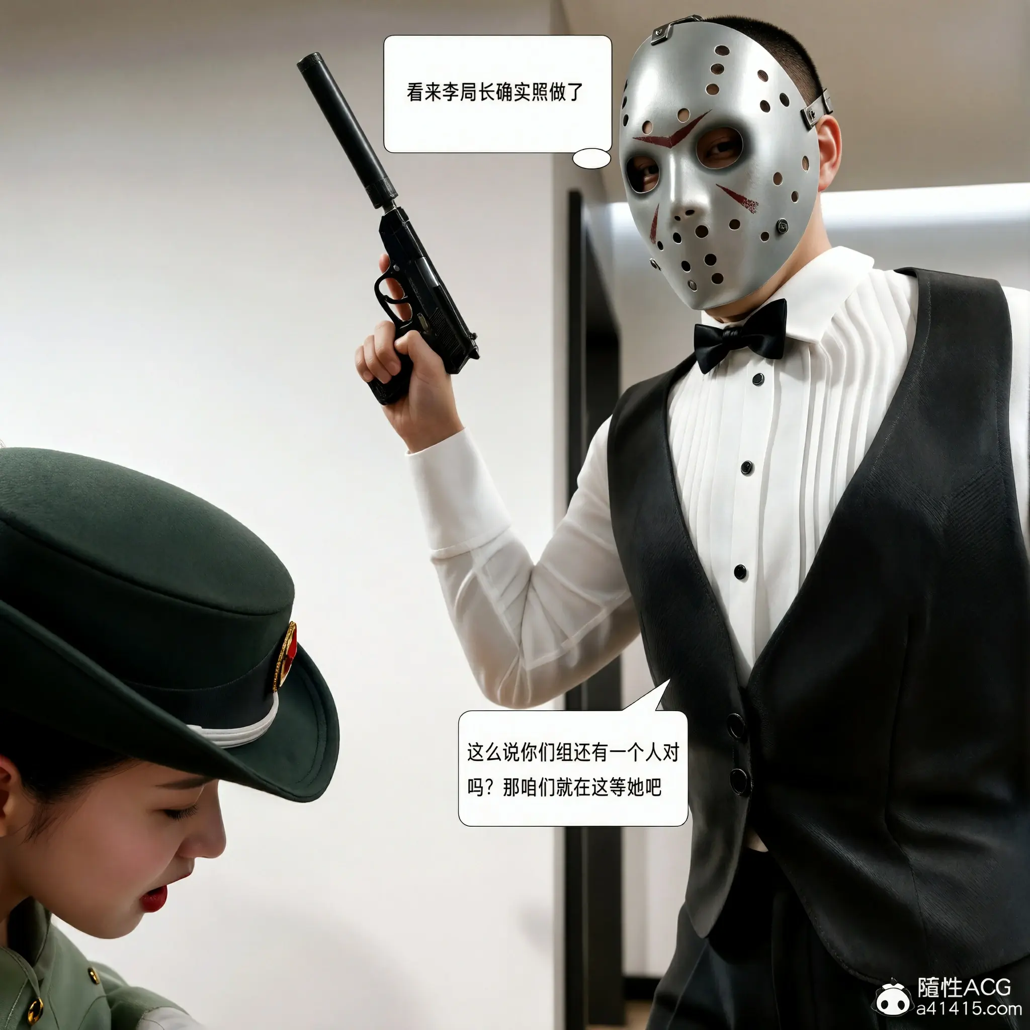 第24页