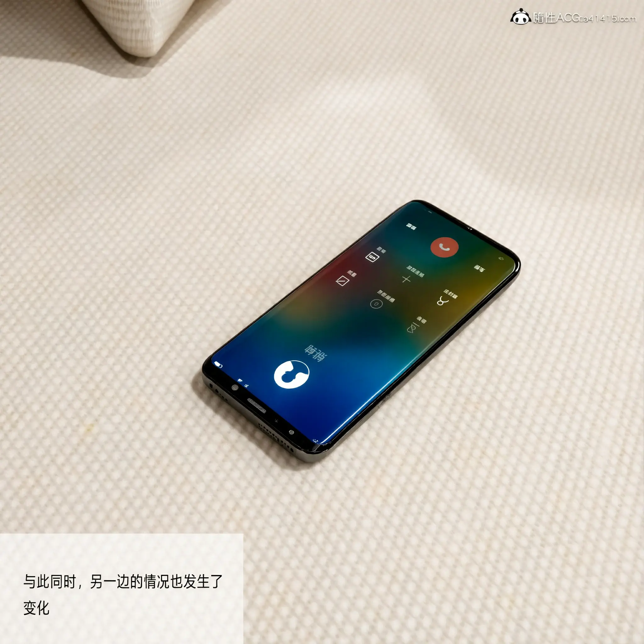 第121页