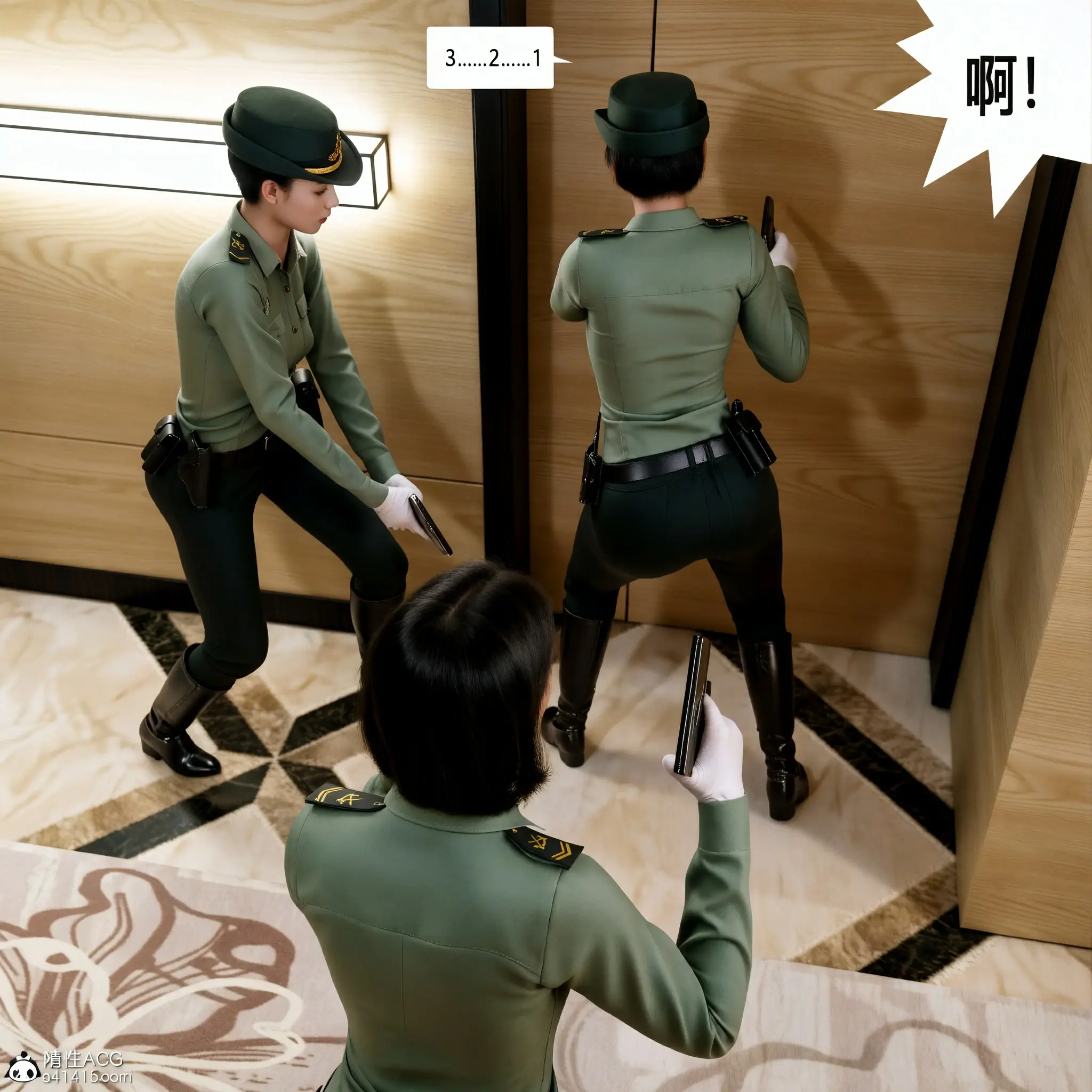 第133页
