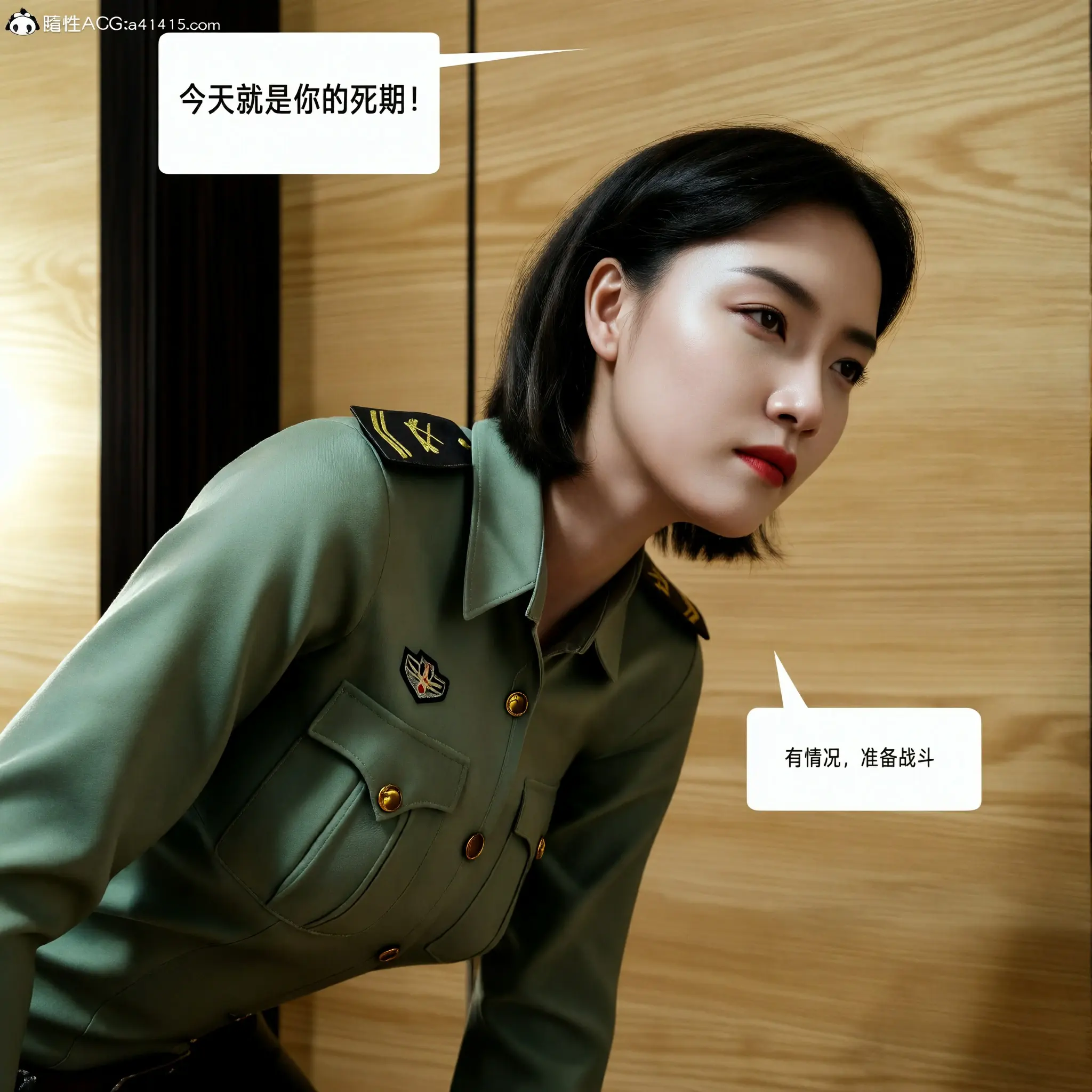 第132页