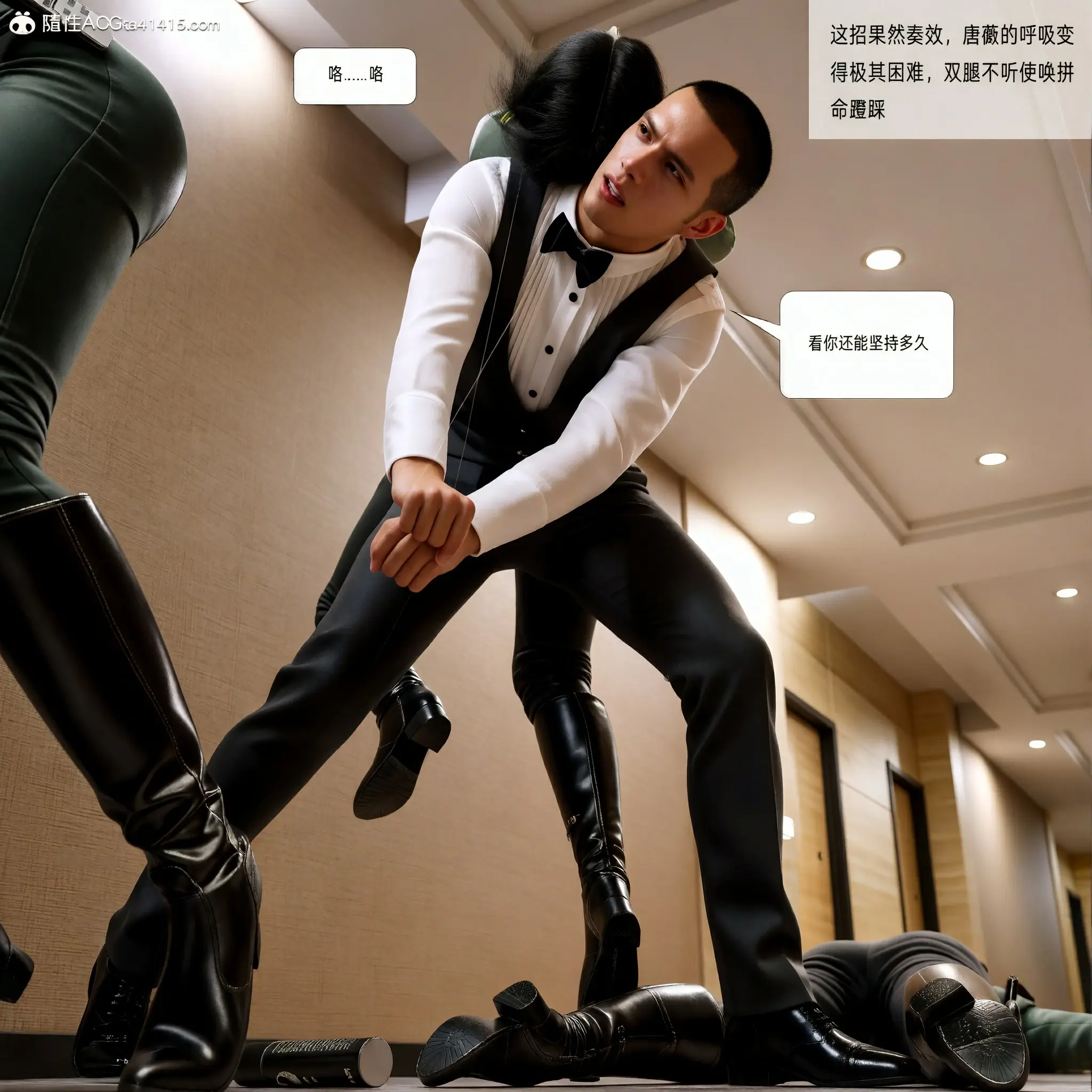 第161页