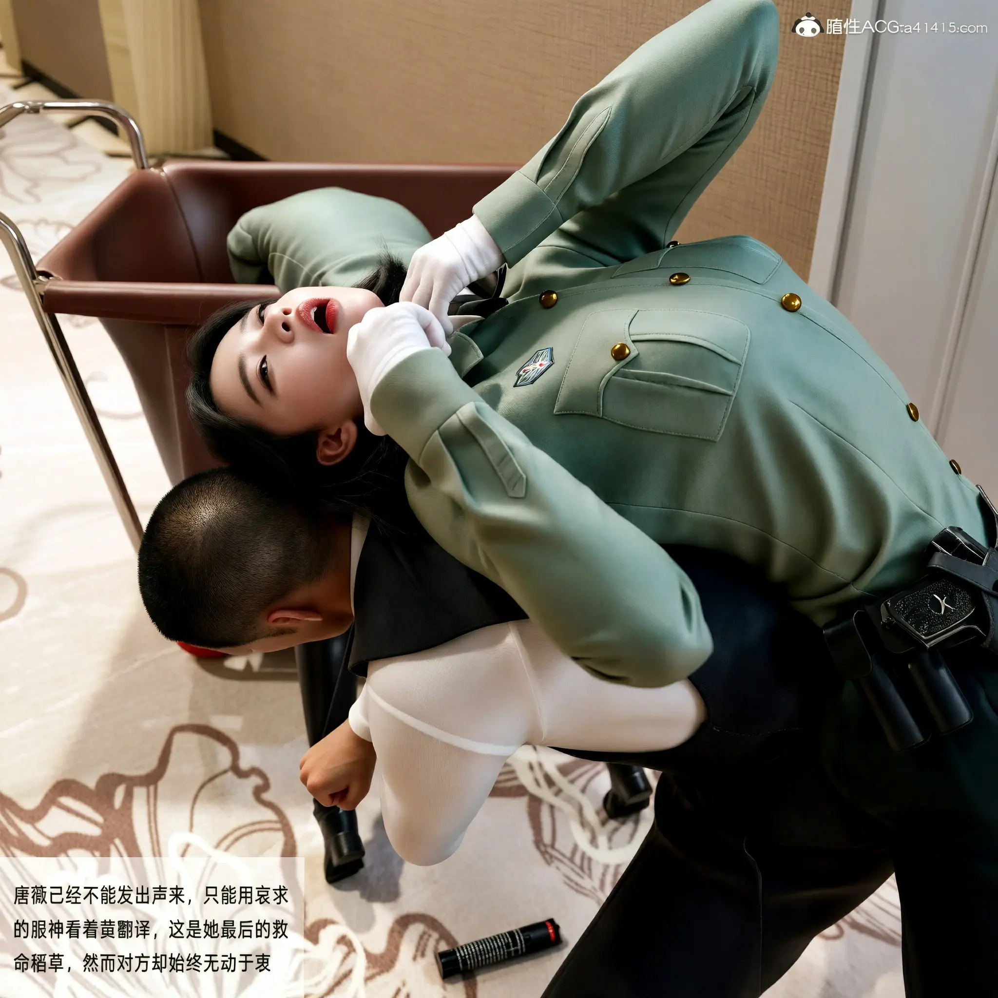 第164页