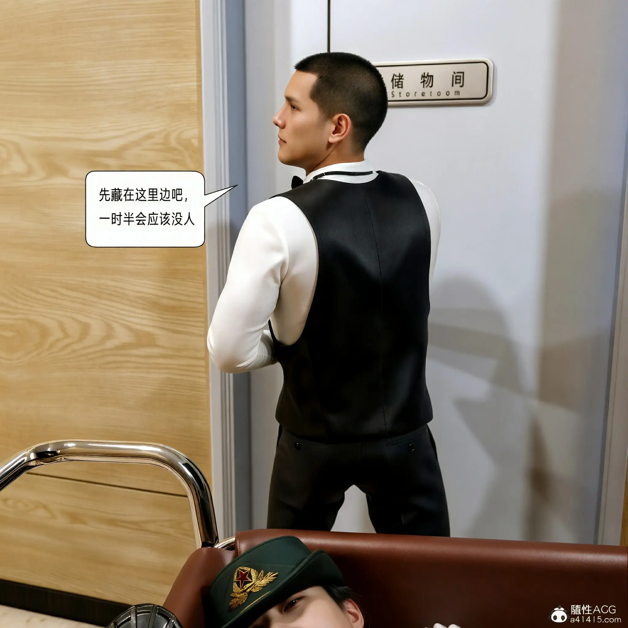 第183页