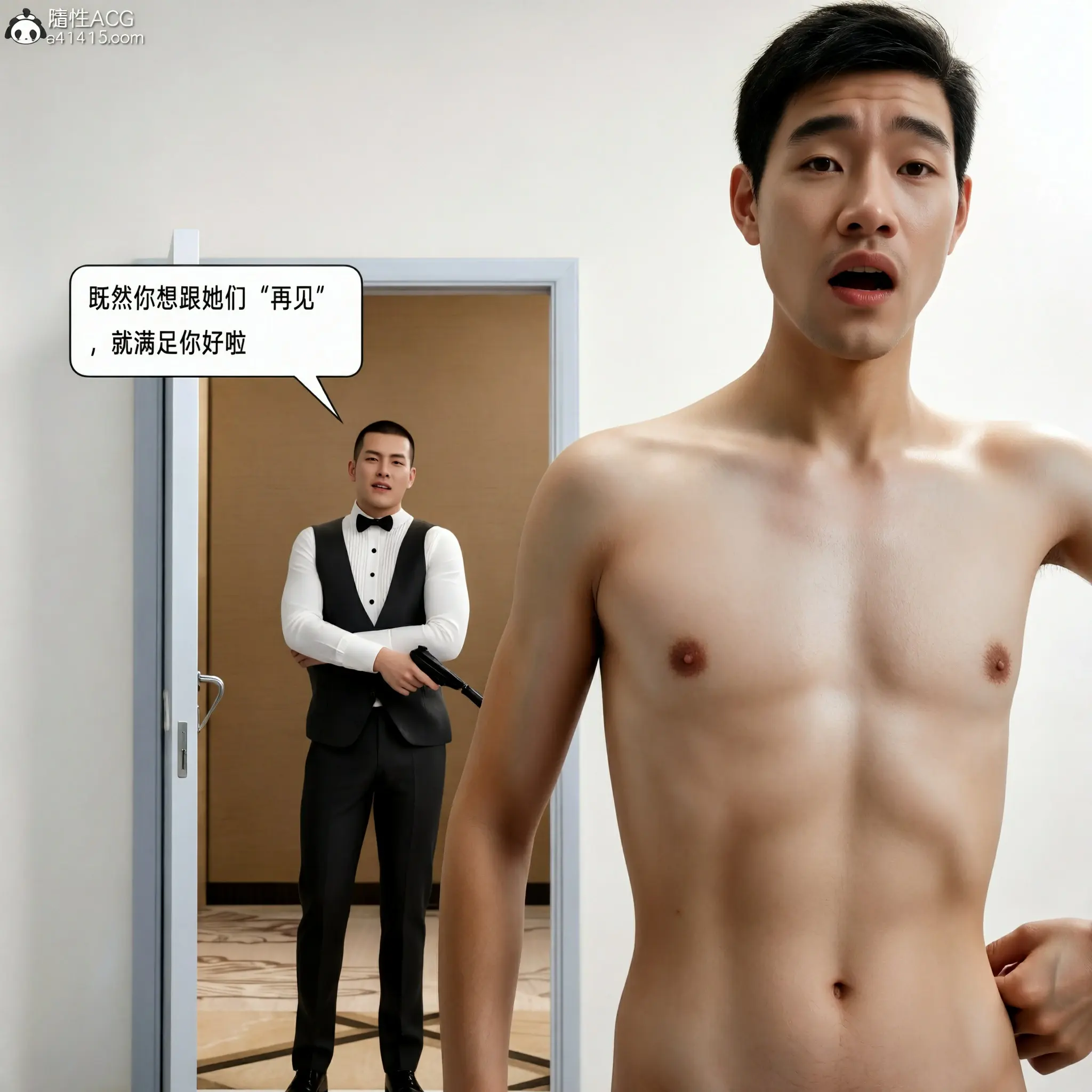 第215页