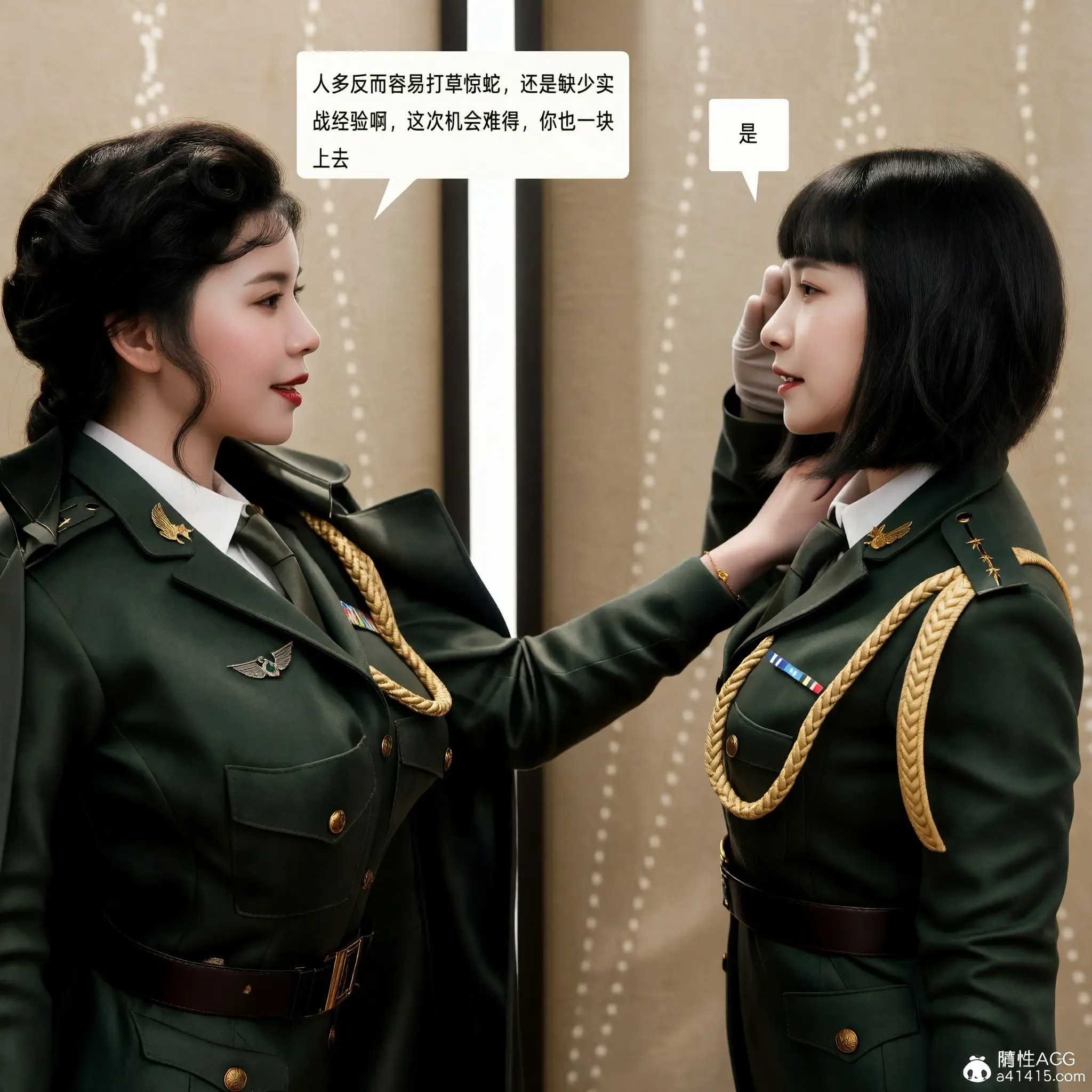 第307页