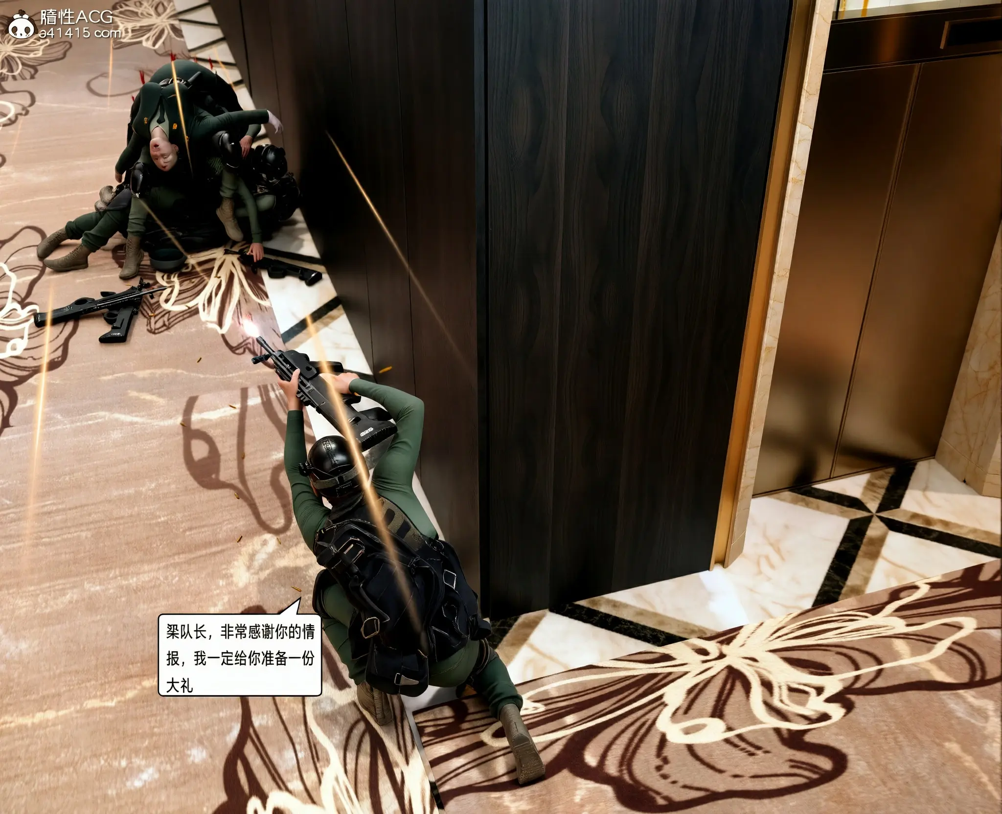 第310页