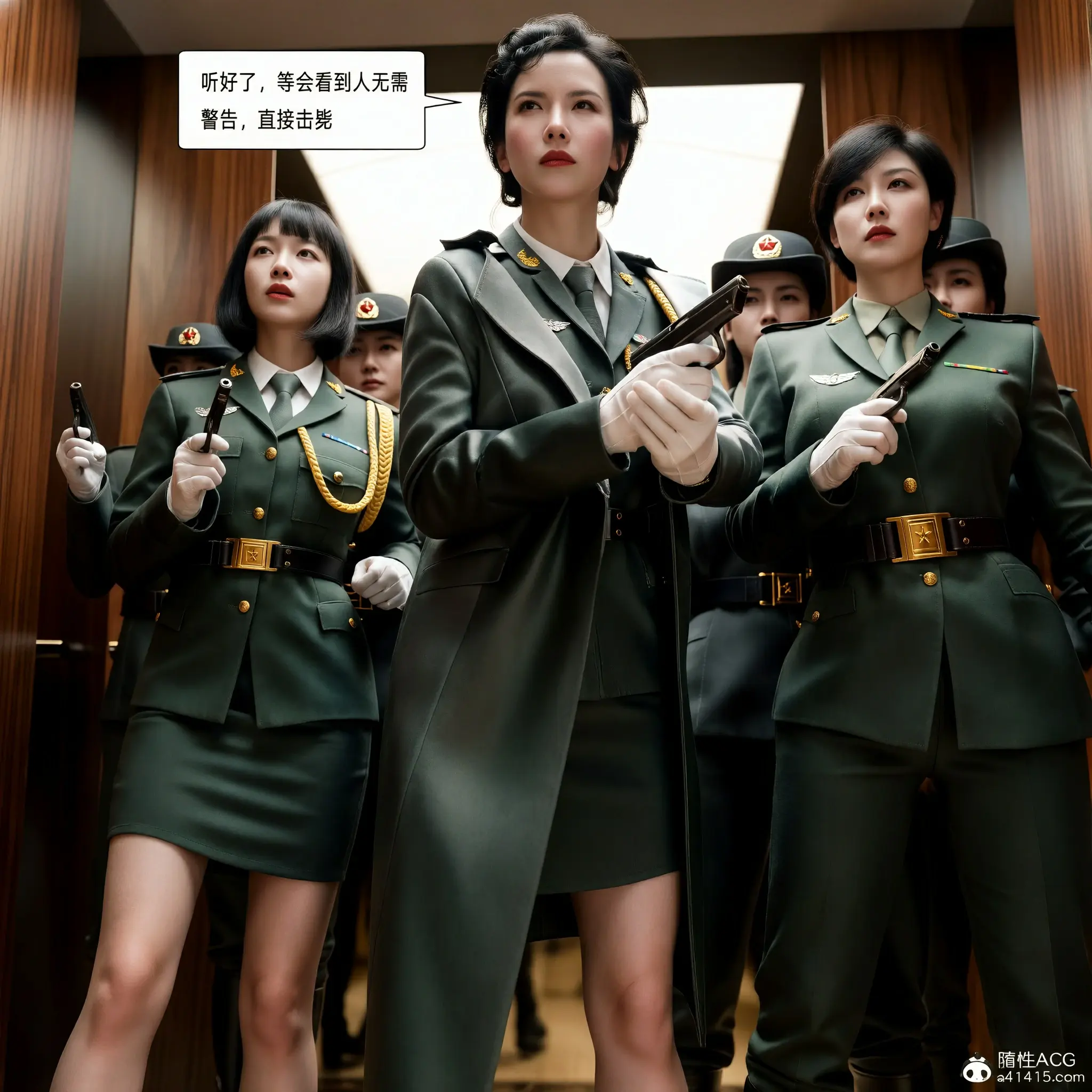 第311页