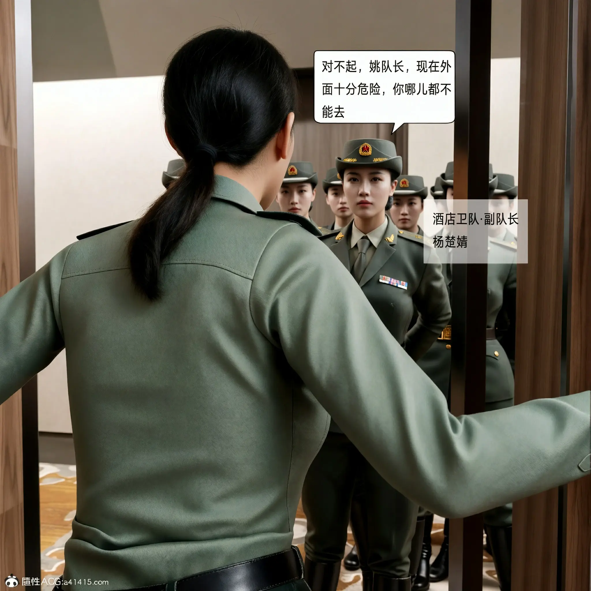 第322页