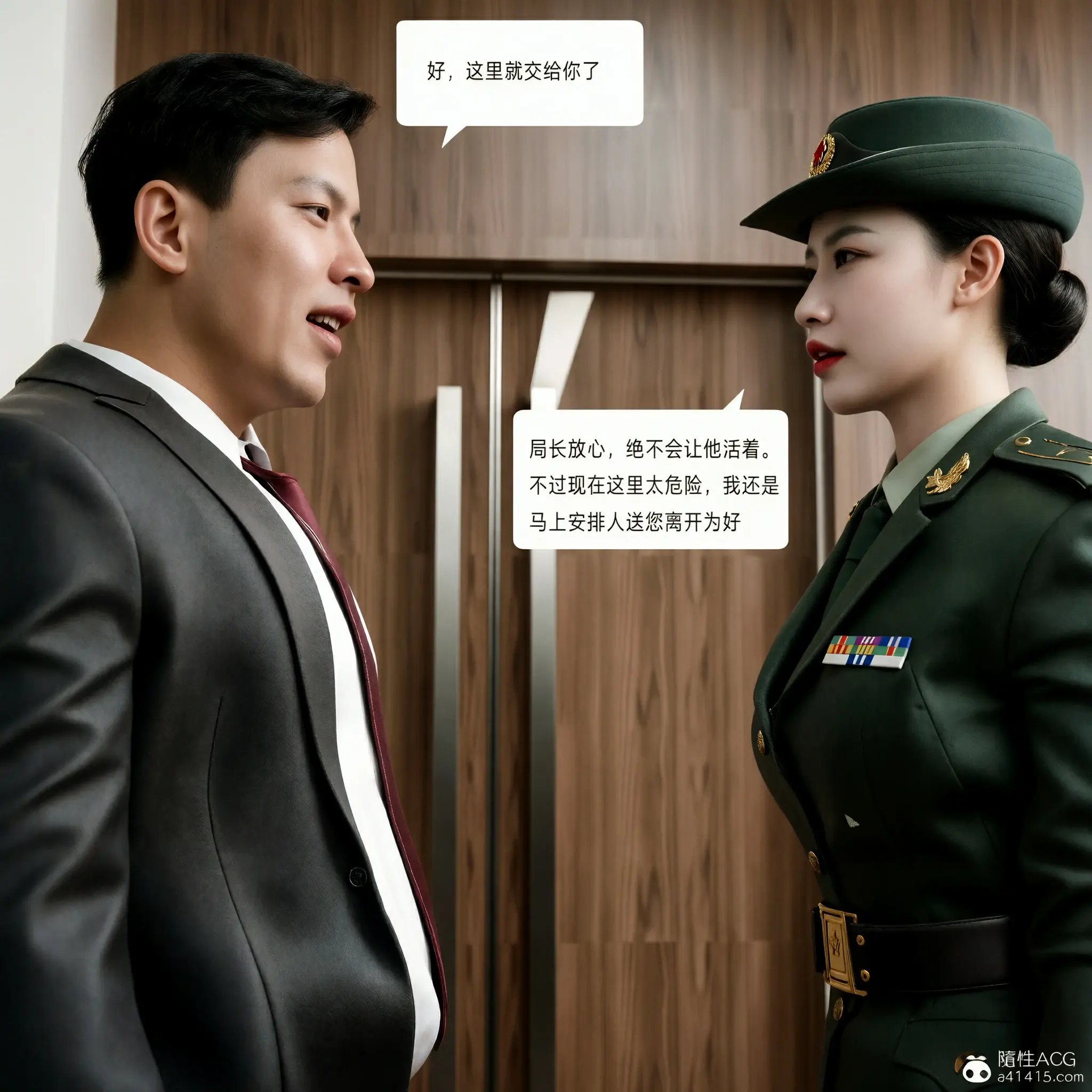 第326页