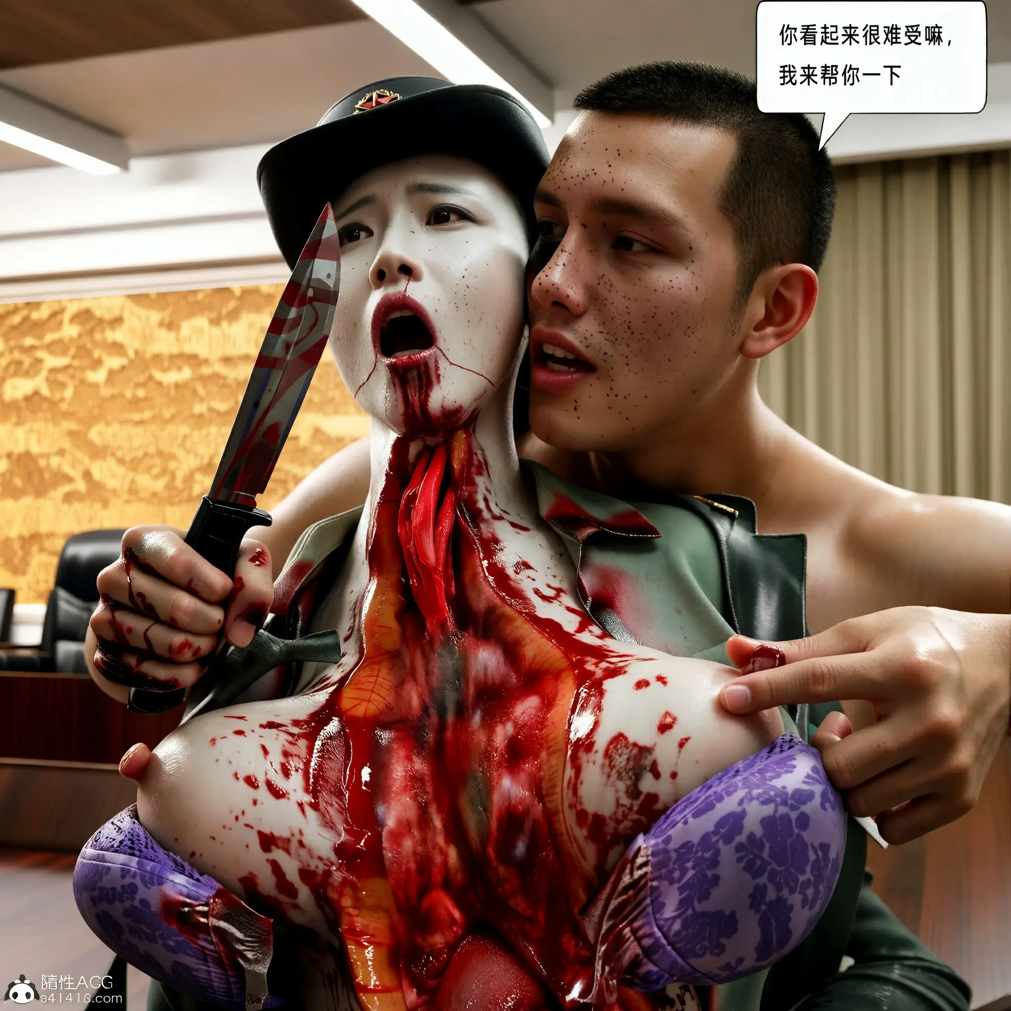 第344页