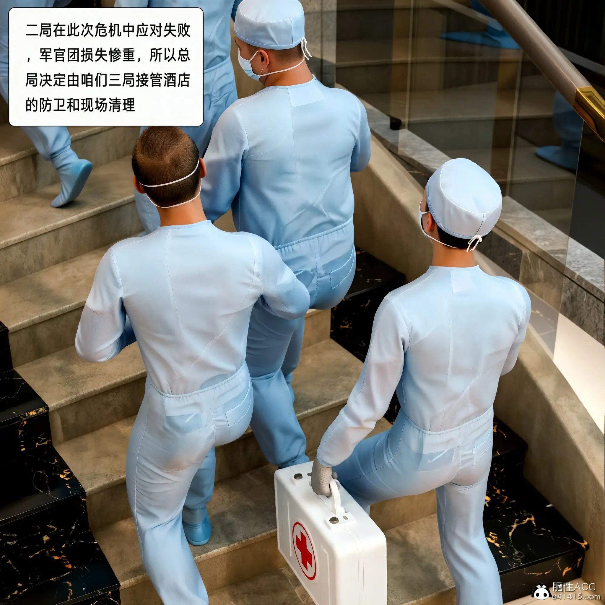 第379页