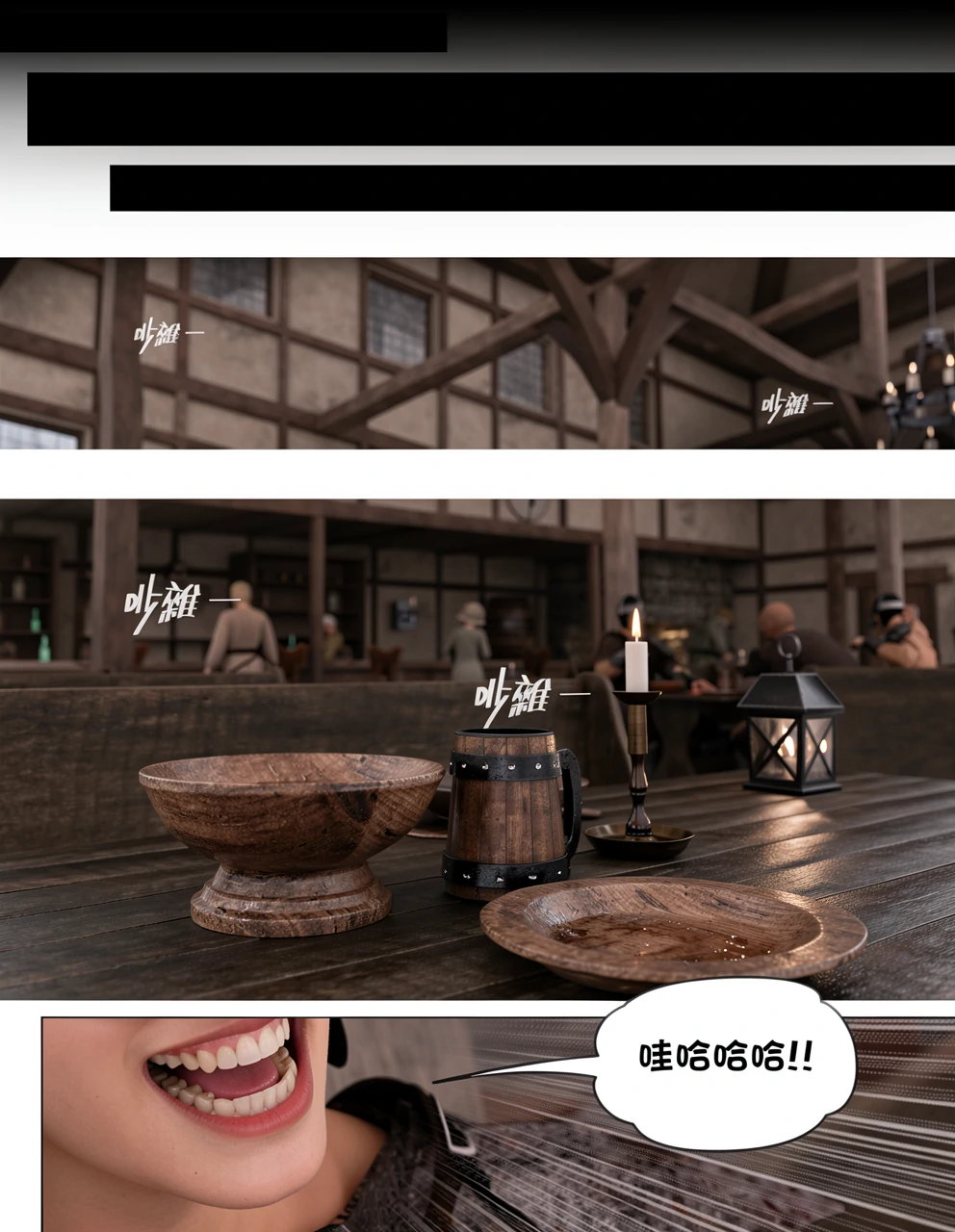 第154页