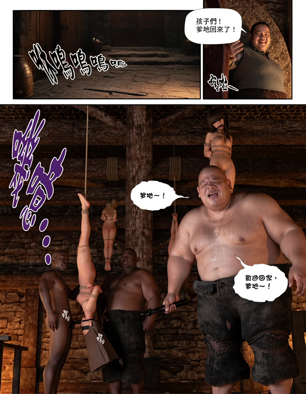 第212页