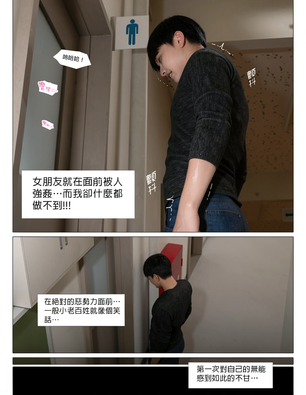 第64页
