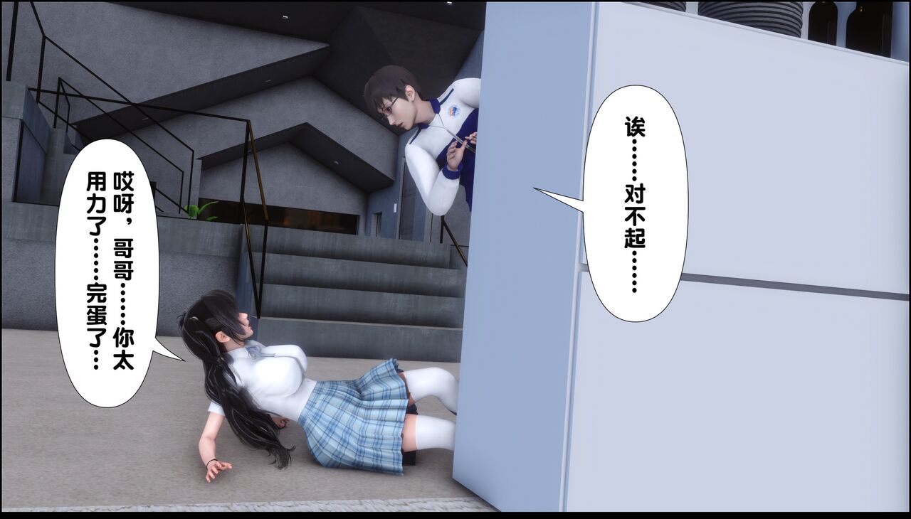 第55页