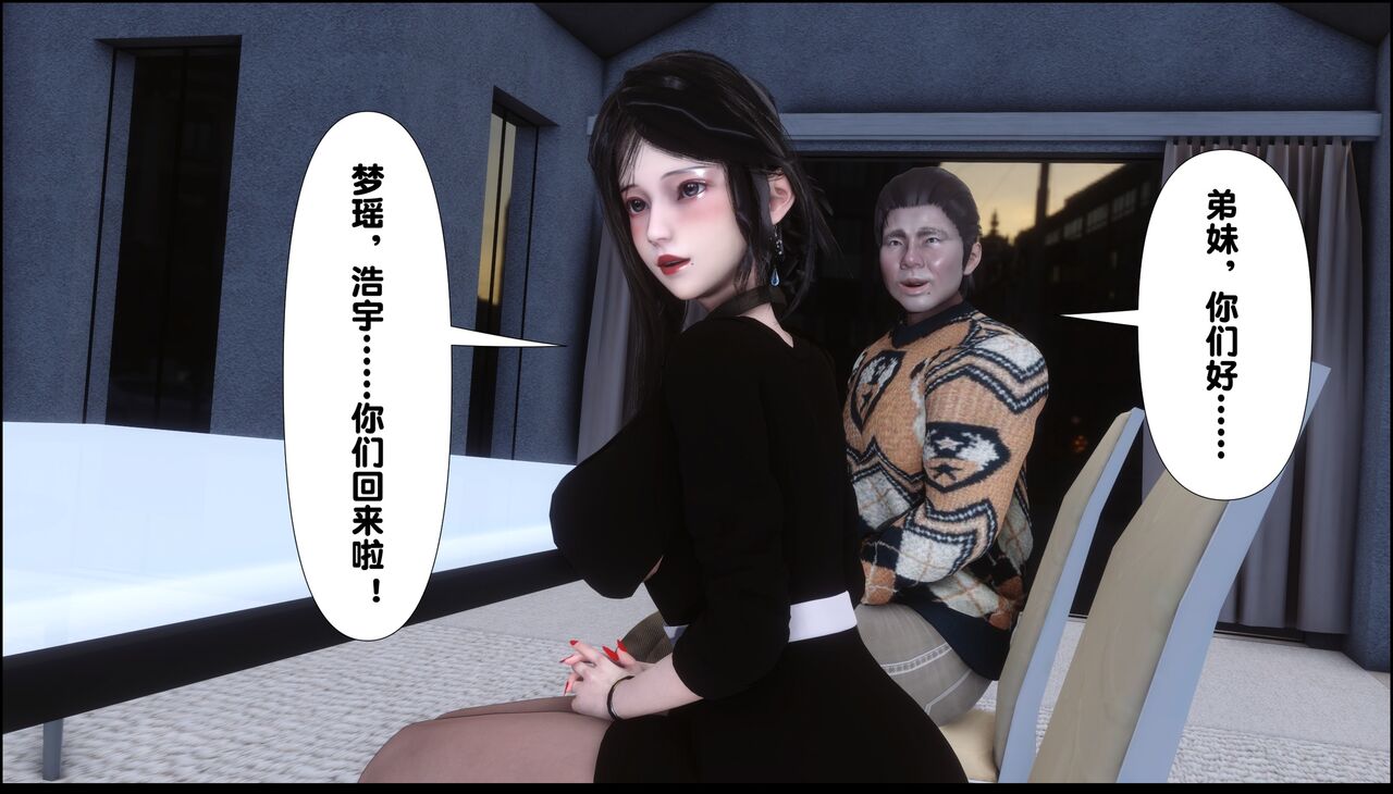 第56页