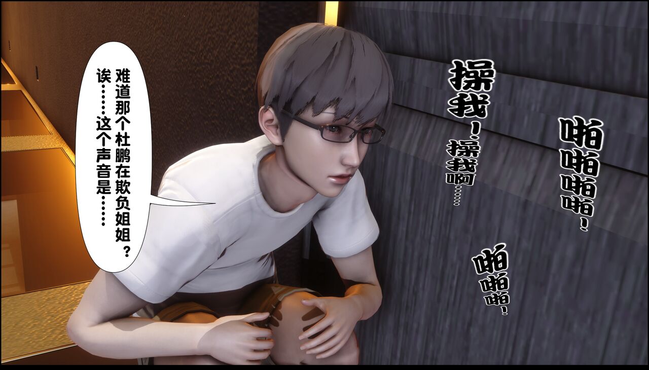 第72页
