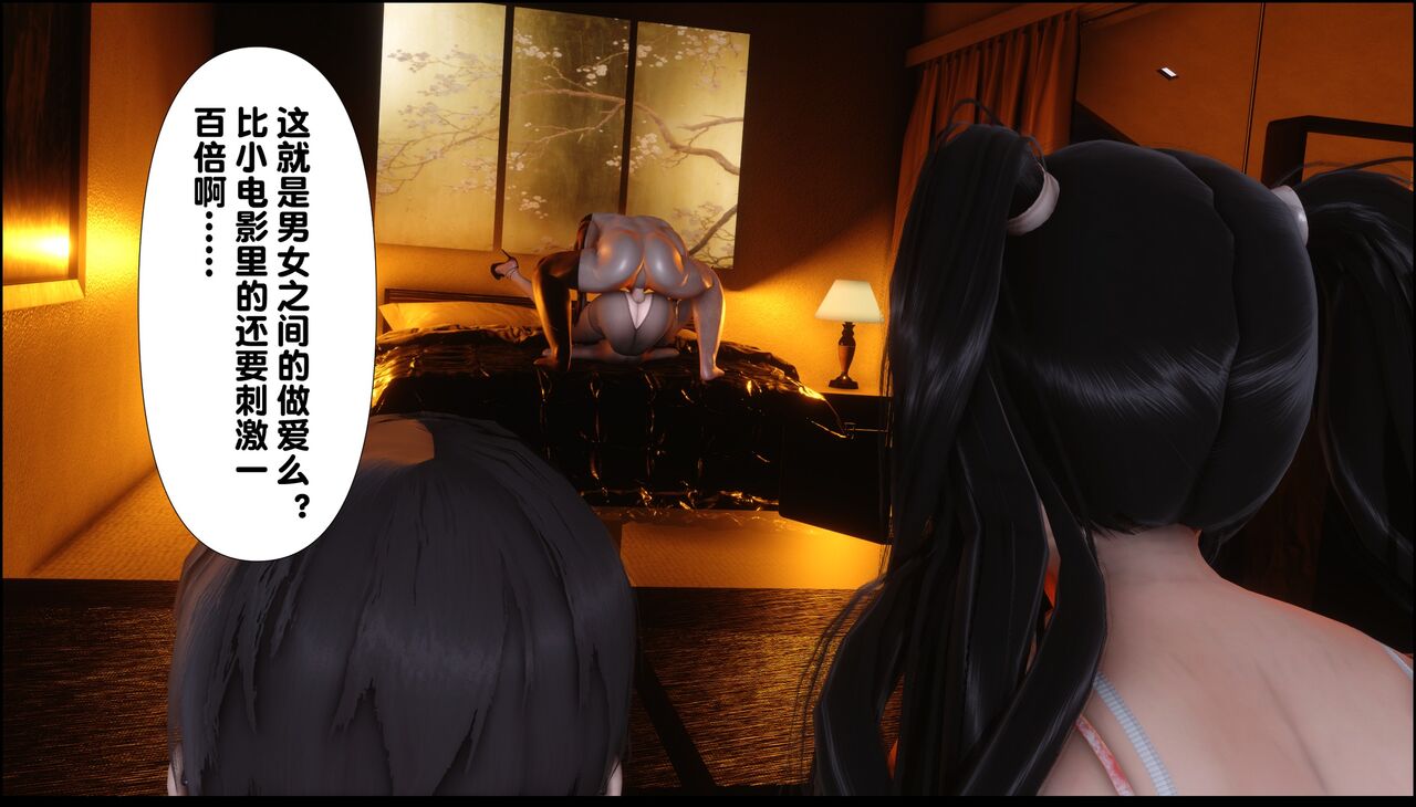 第80页