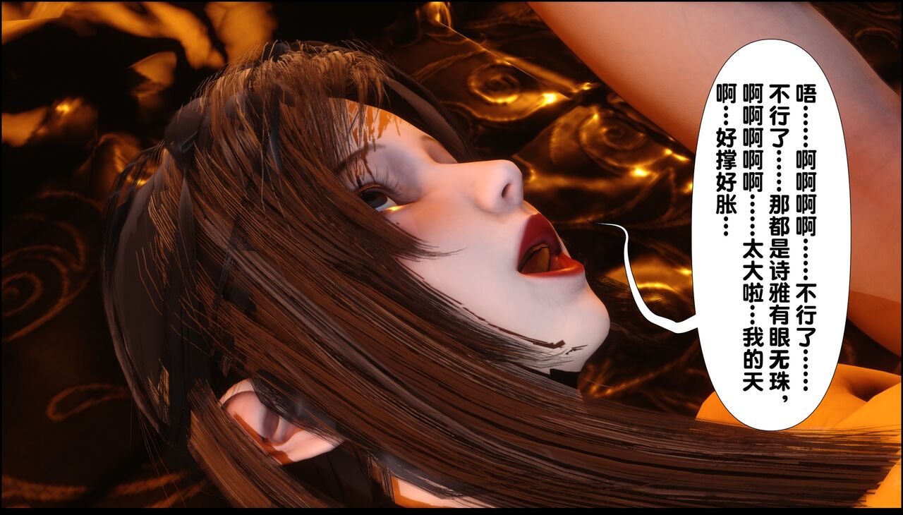 第92页