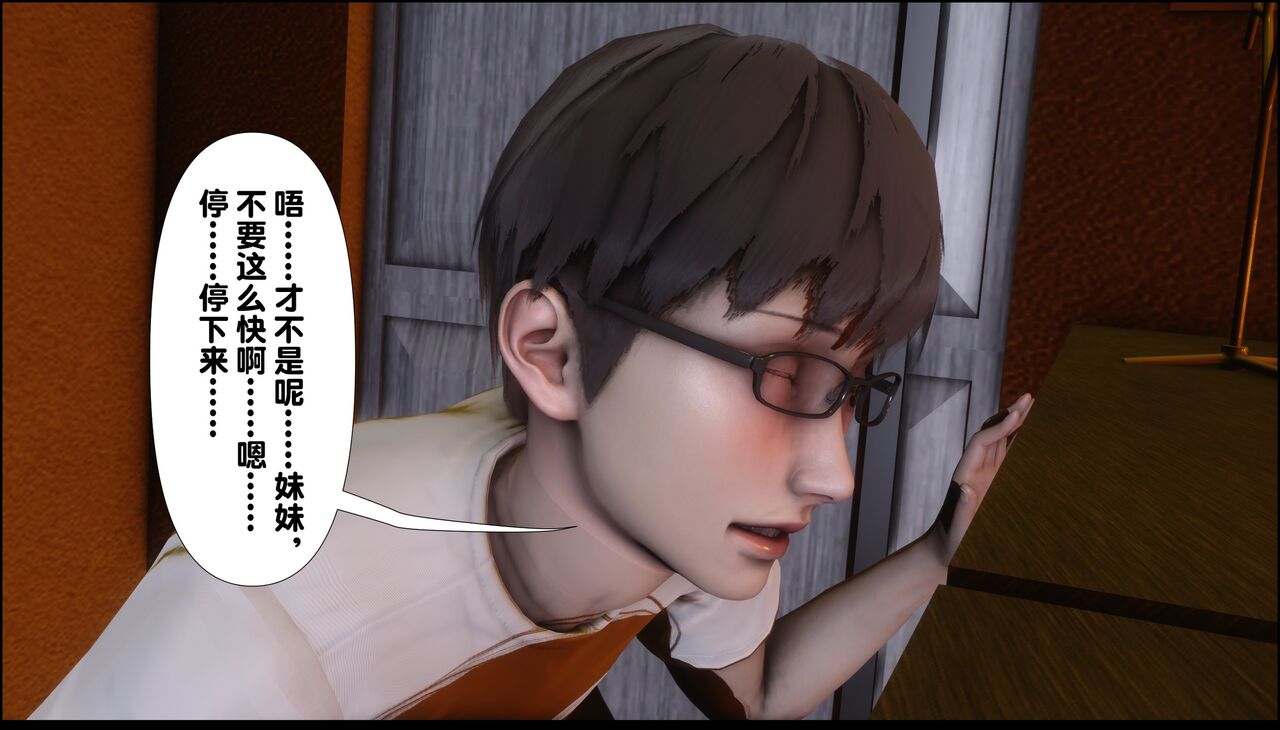 第118页