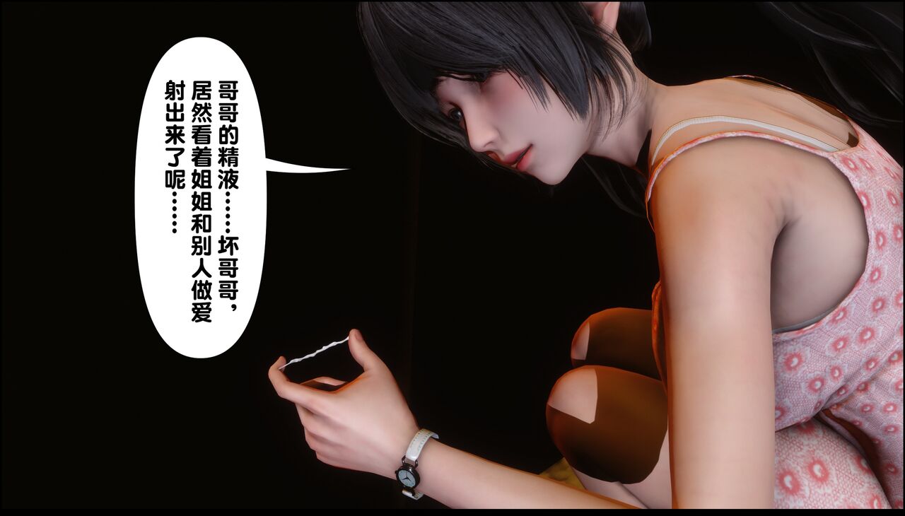 第125页