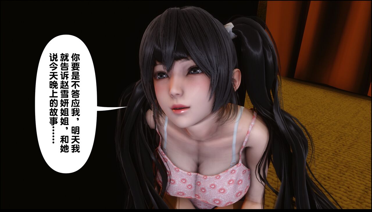 第128页
