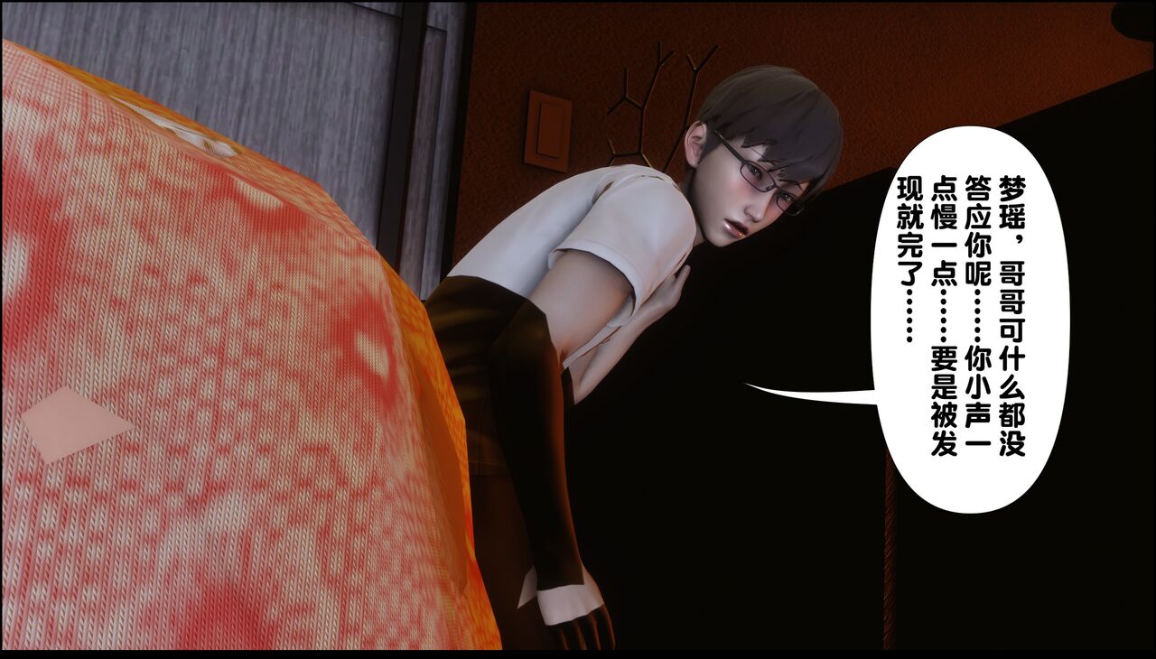 第132页