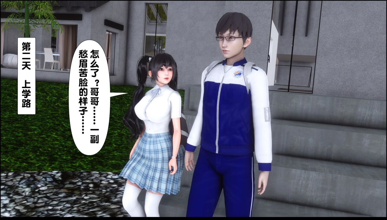 第136页