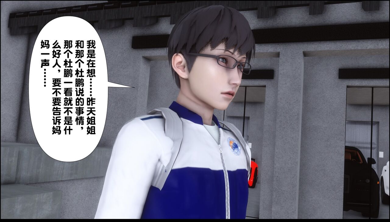 第137页