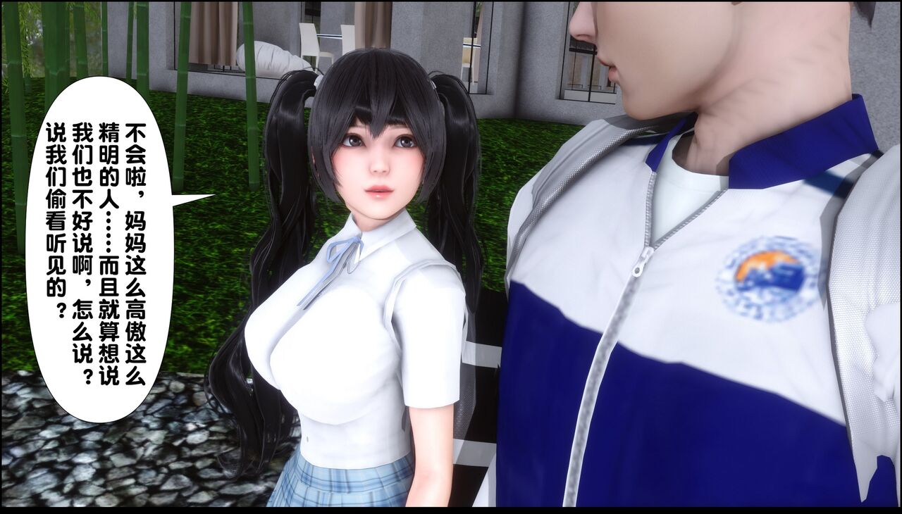 第140页